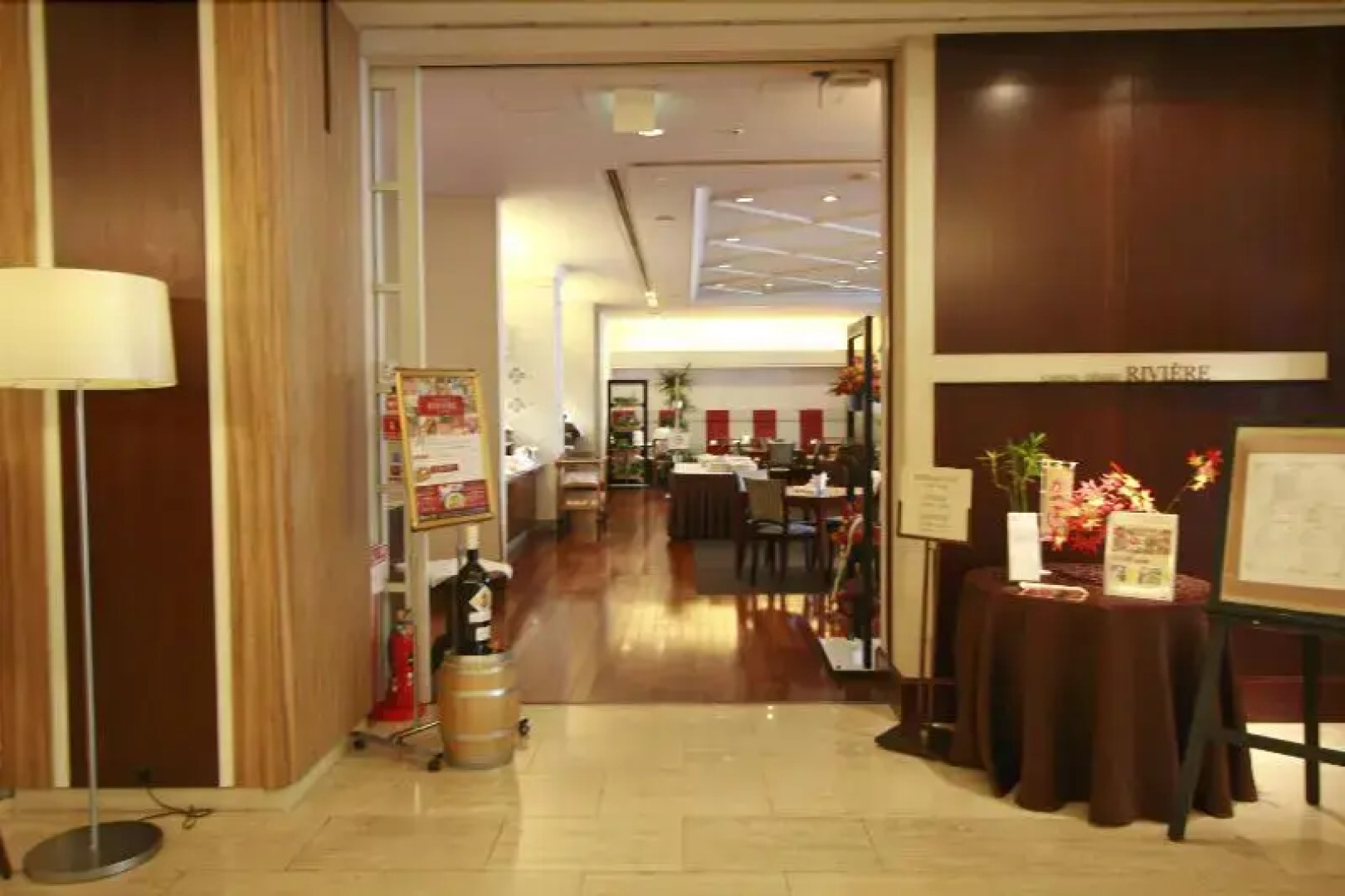 Kakogawa Plaza Hotel