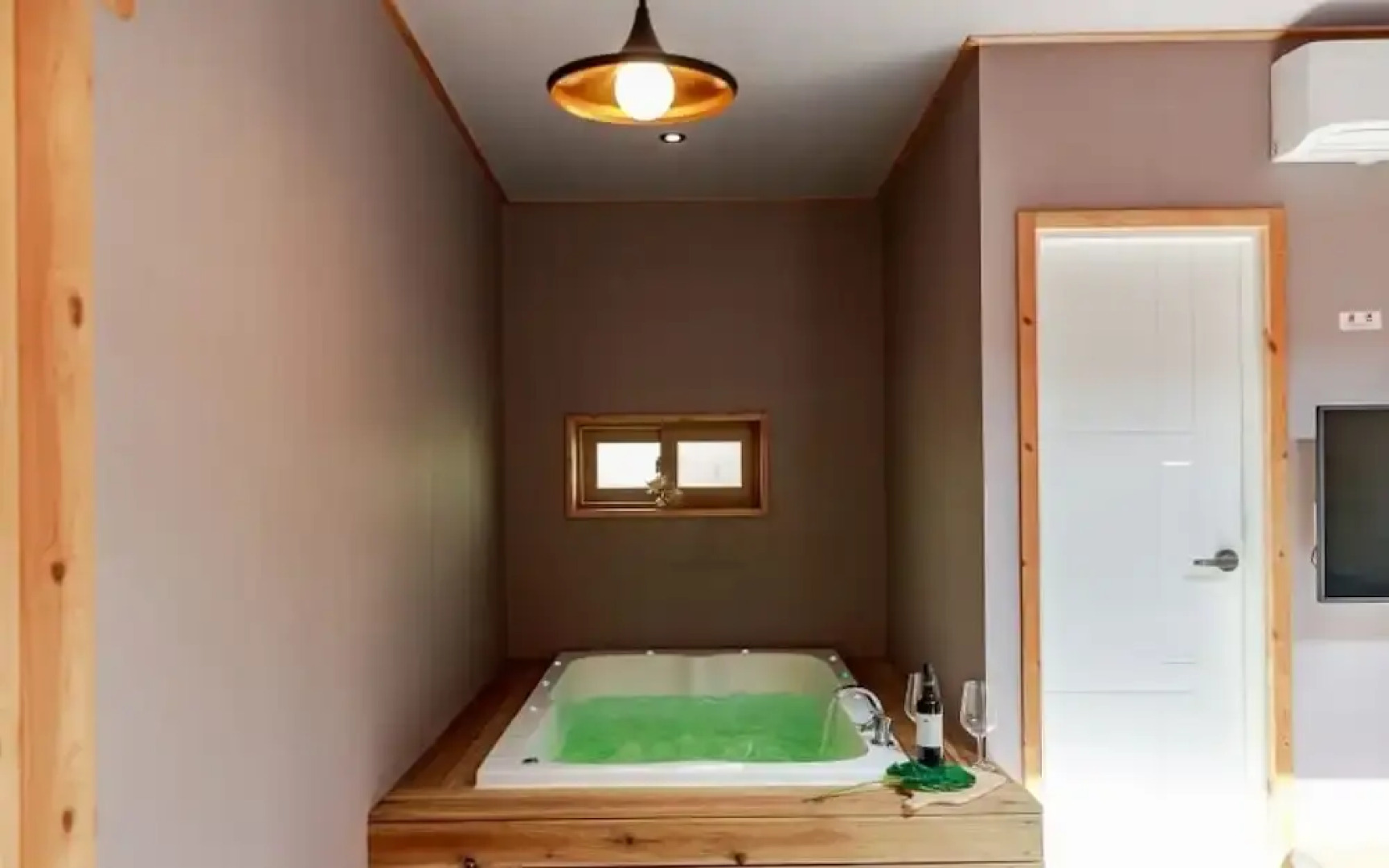 Ulsan (Baenaegol) Libe Pension