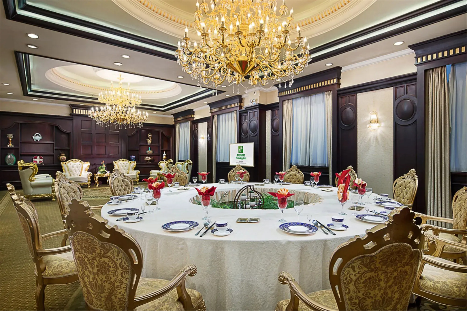 Holiday Inn Zhengzhou by IHG