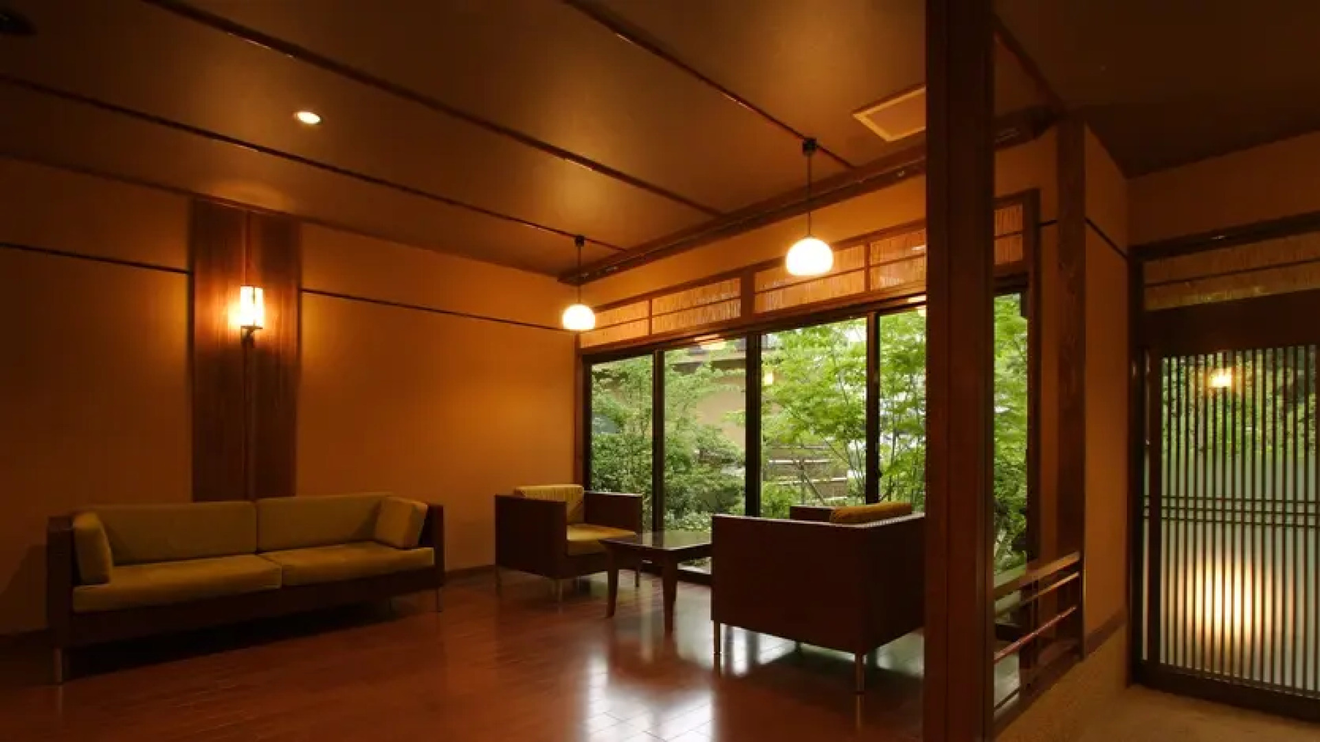 Katsura Ryokan