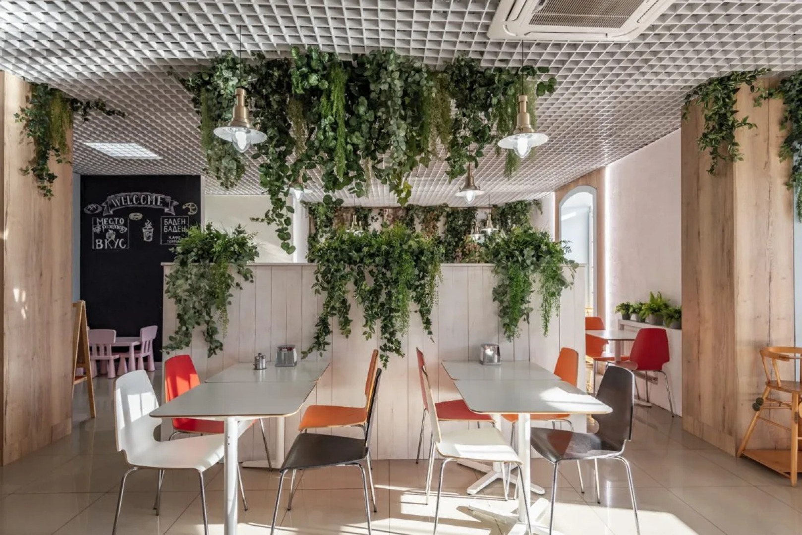 Baden-Baden Etkul(Chel.Obl.)