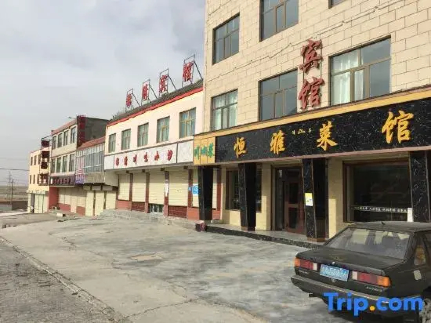 Qinghai Lake Hengya Hotel