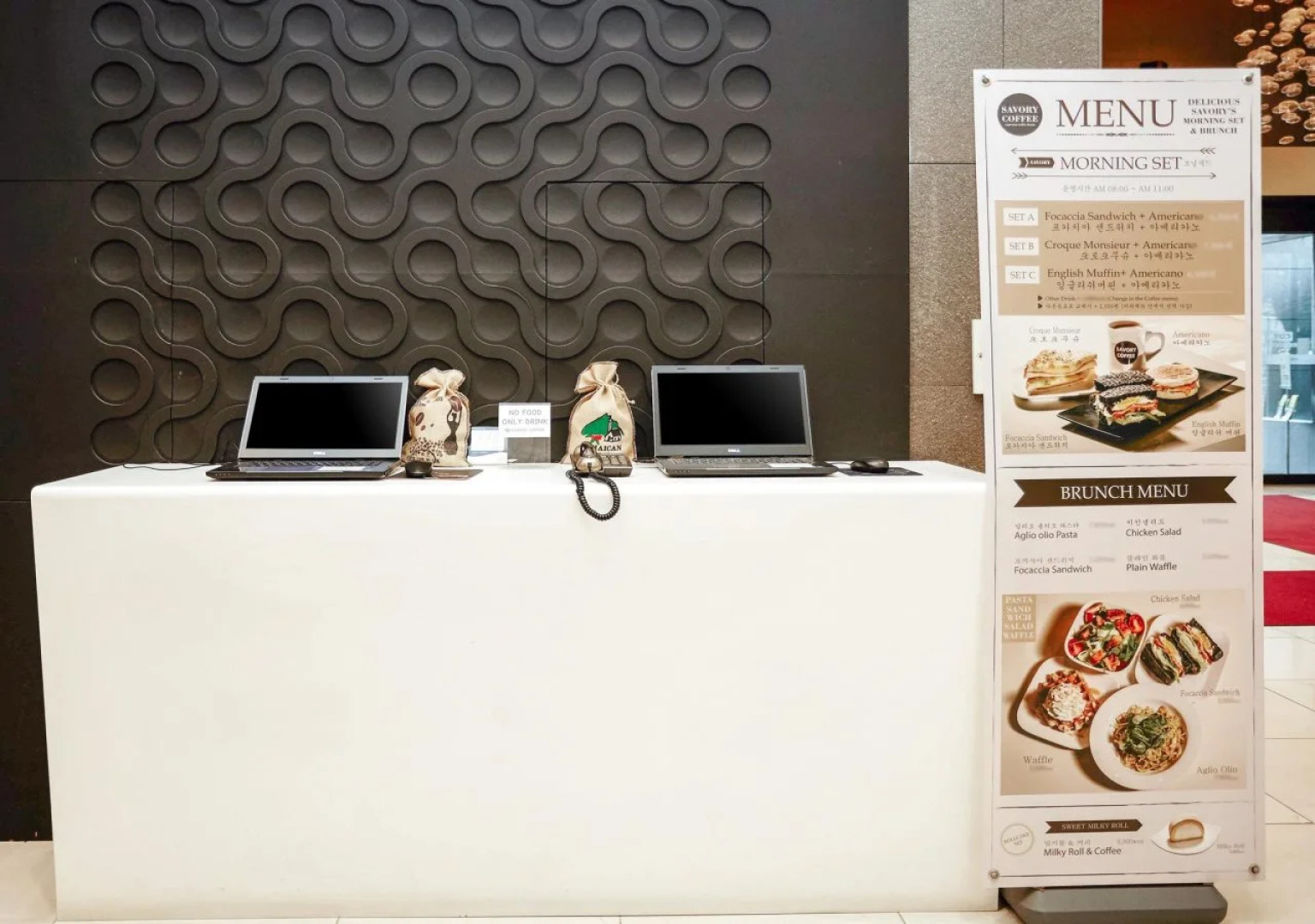 Uljiro Co-Op Residence