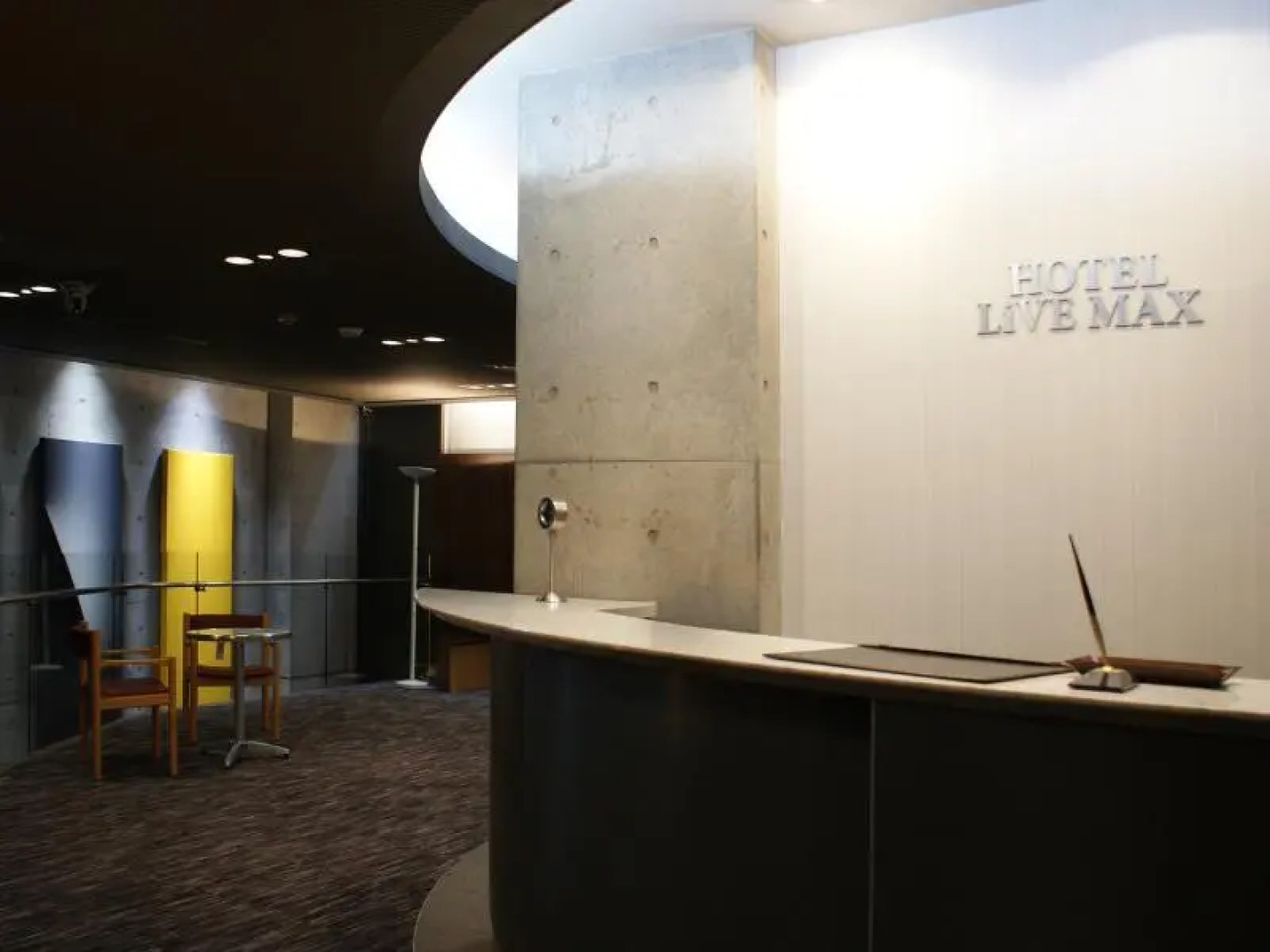 Hotel Livemax BUDGET amagasaki