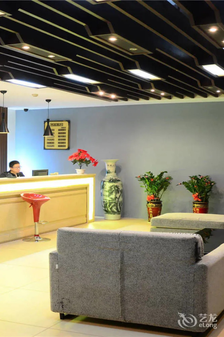 Xinyang Tianyi Express Hotel