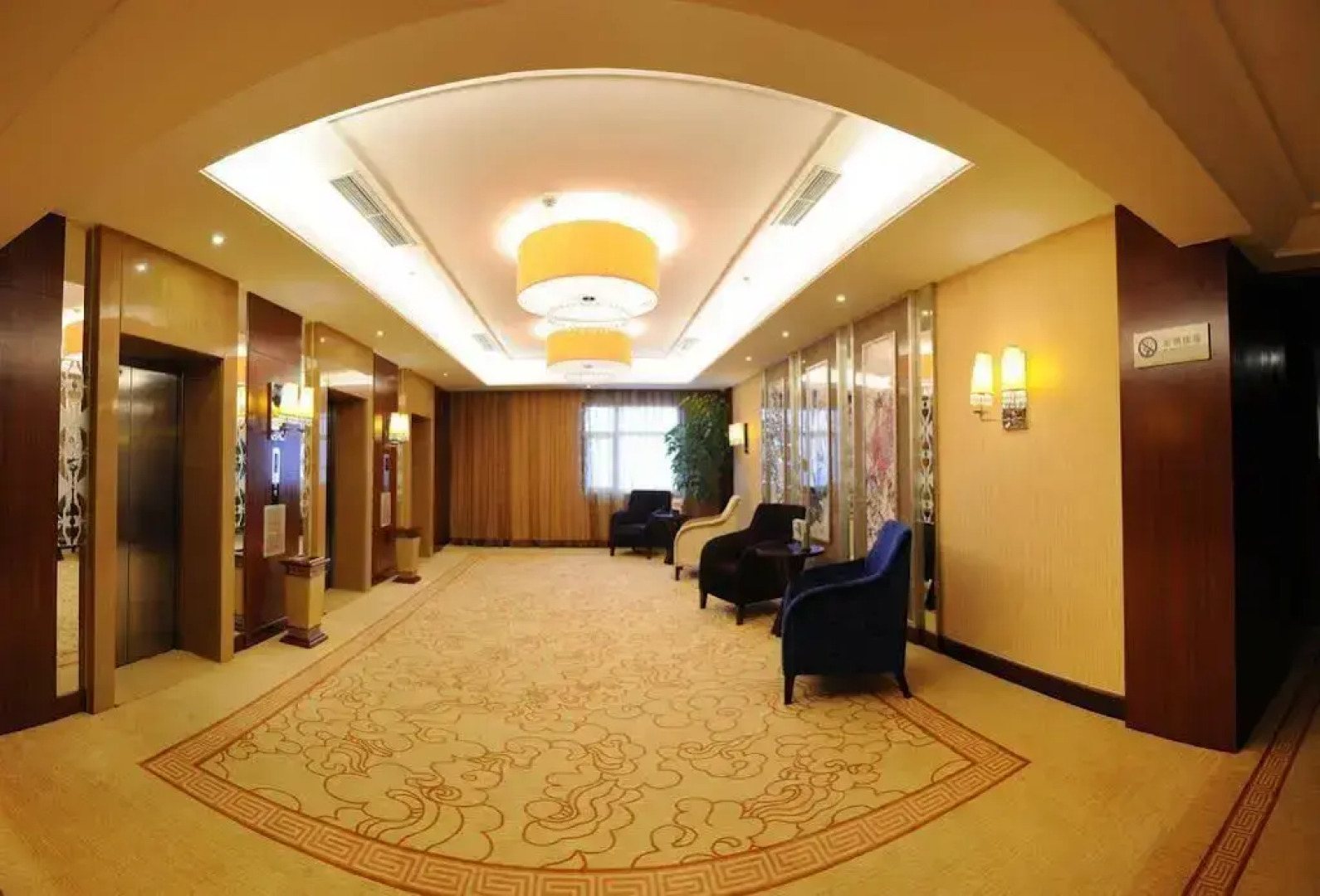 Zhong Heng International Hotel