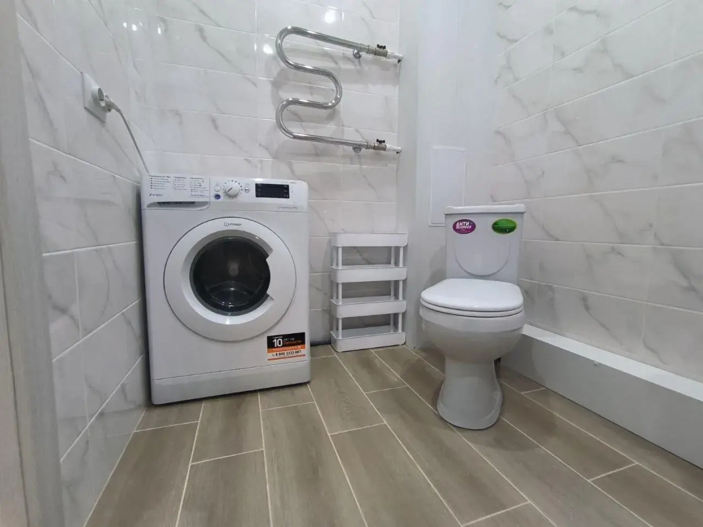 AbakanApart (АбаканАпарт) на улице Авиаторов 1 Д