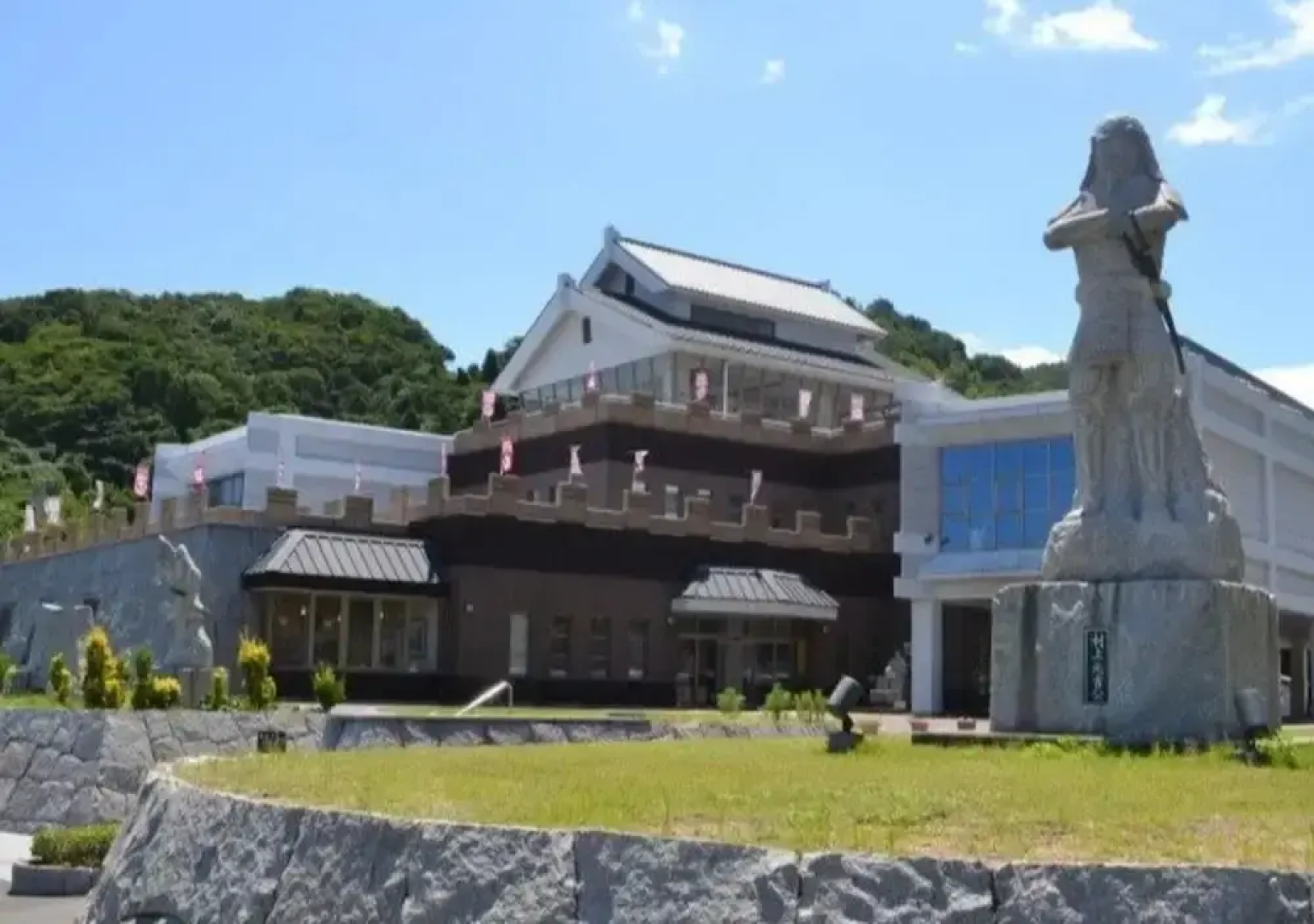 Shionomaru