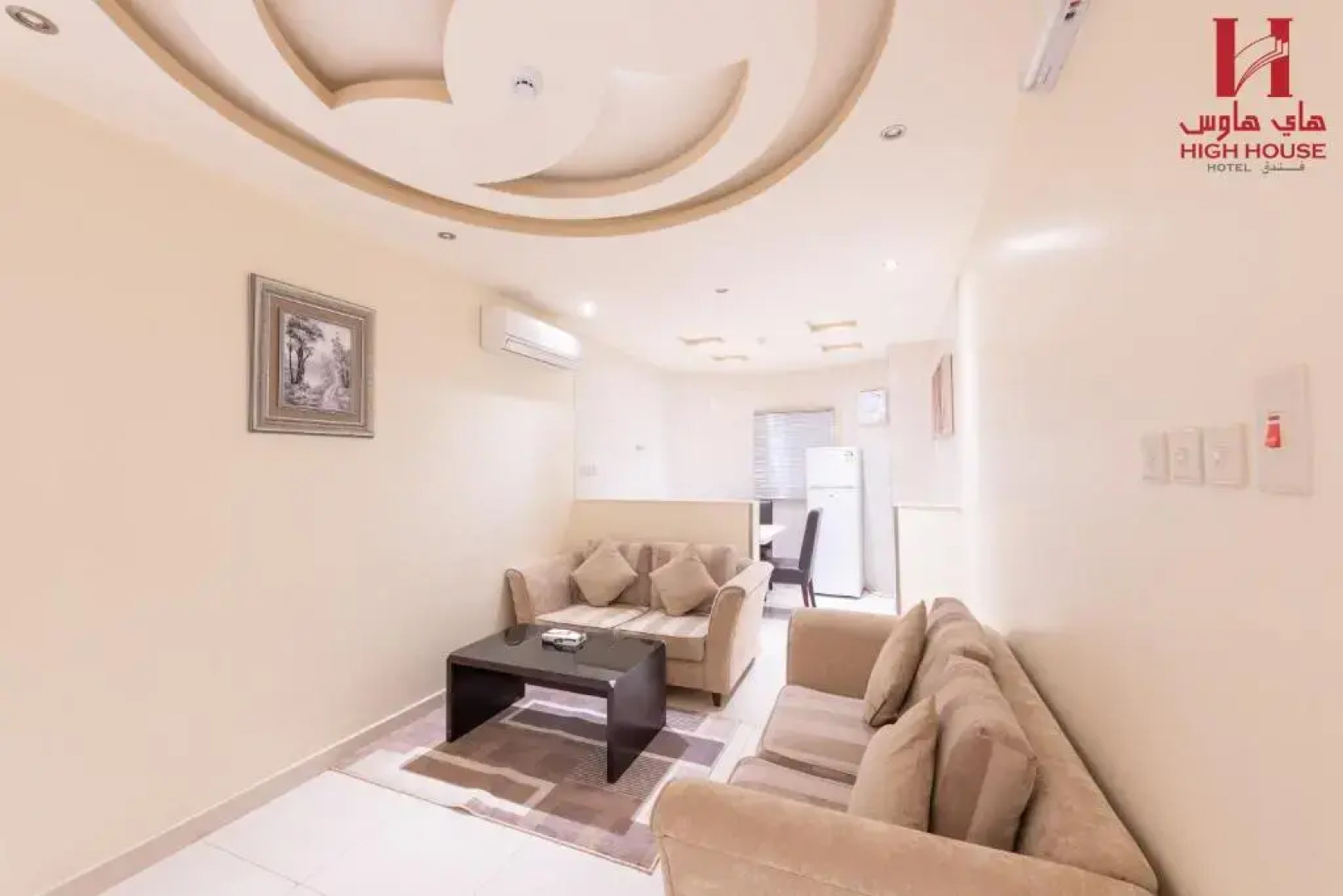 High House Apartment