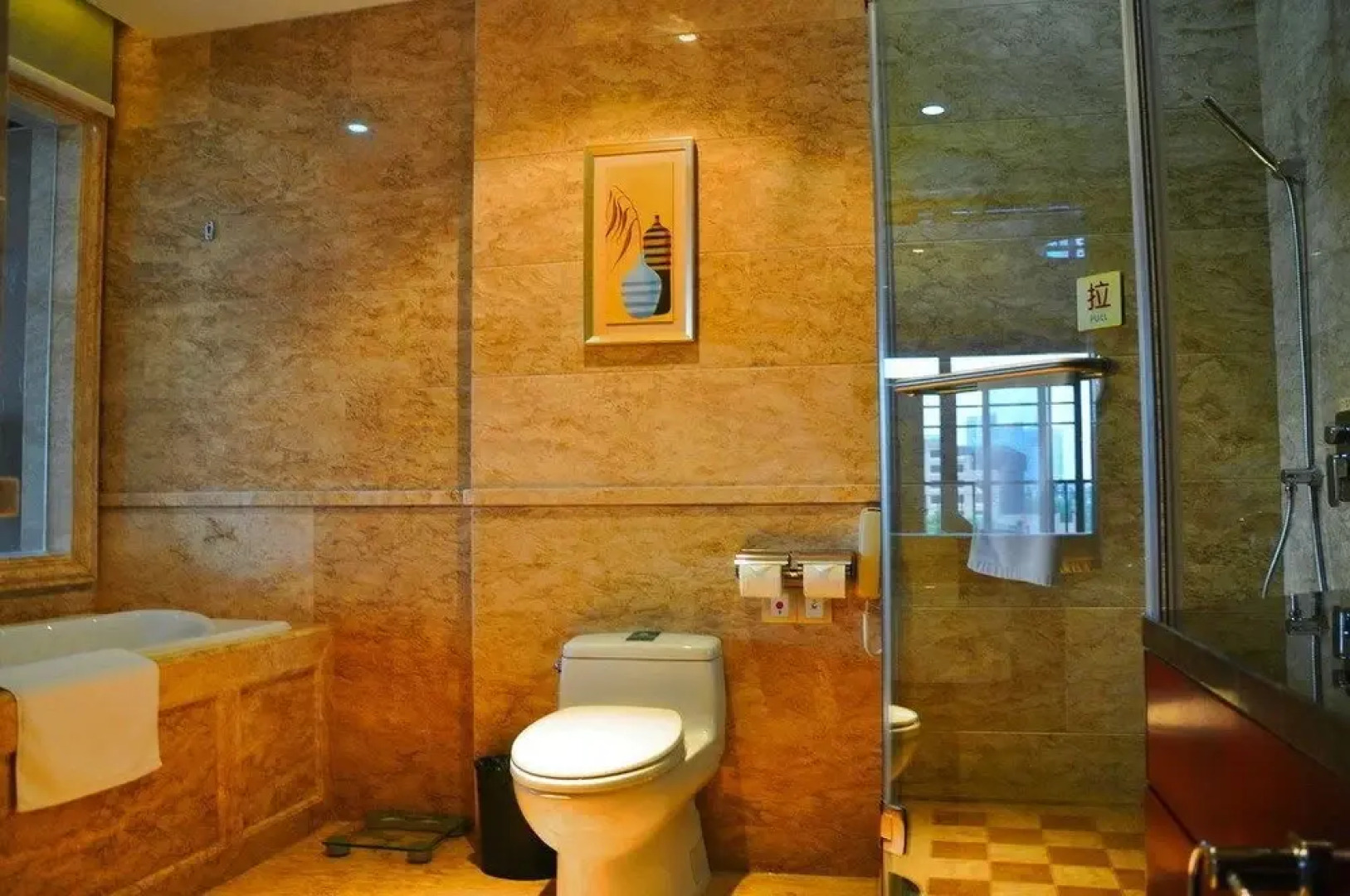 Wenfeng Hotel New Sanshui Building