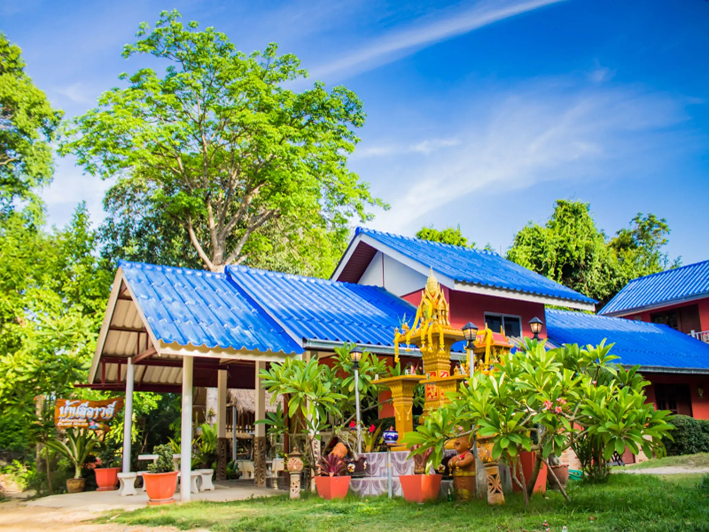 Ban Leelawadee Guesthouse