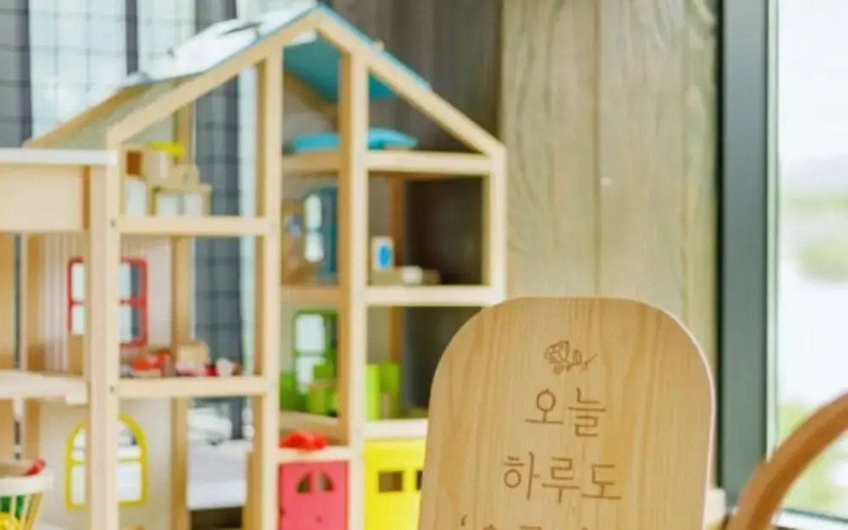 Sunchoen Orotada Kids Poolvilla