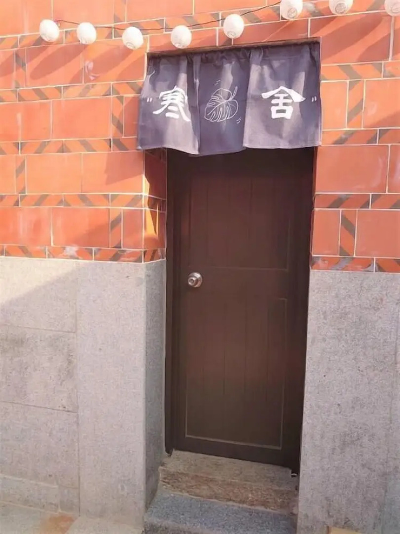 O! Share Sweet B&B II