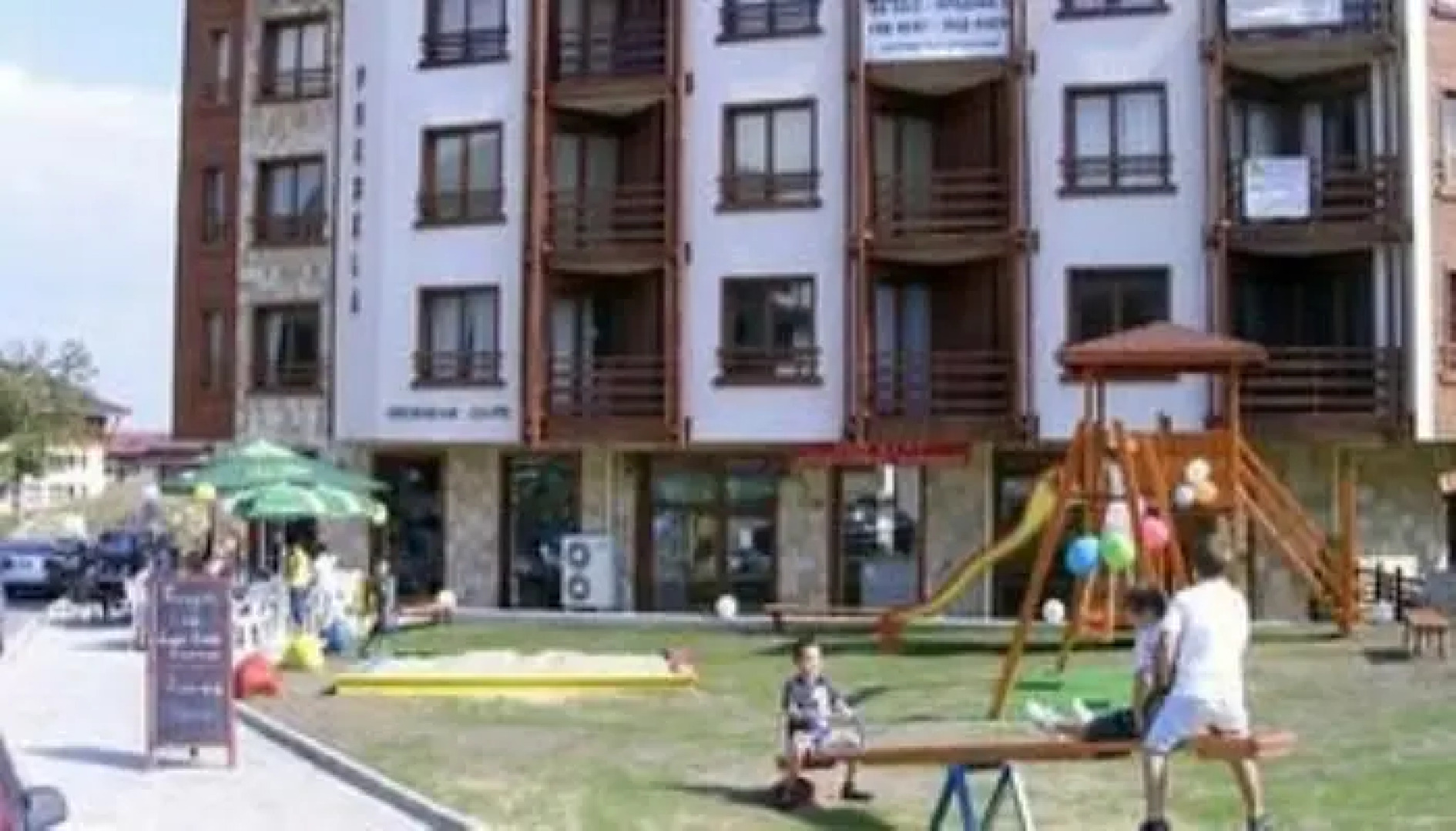 Predela 1 Bansko Apartment