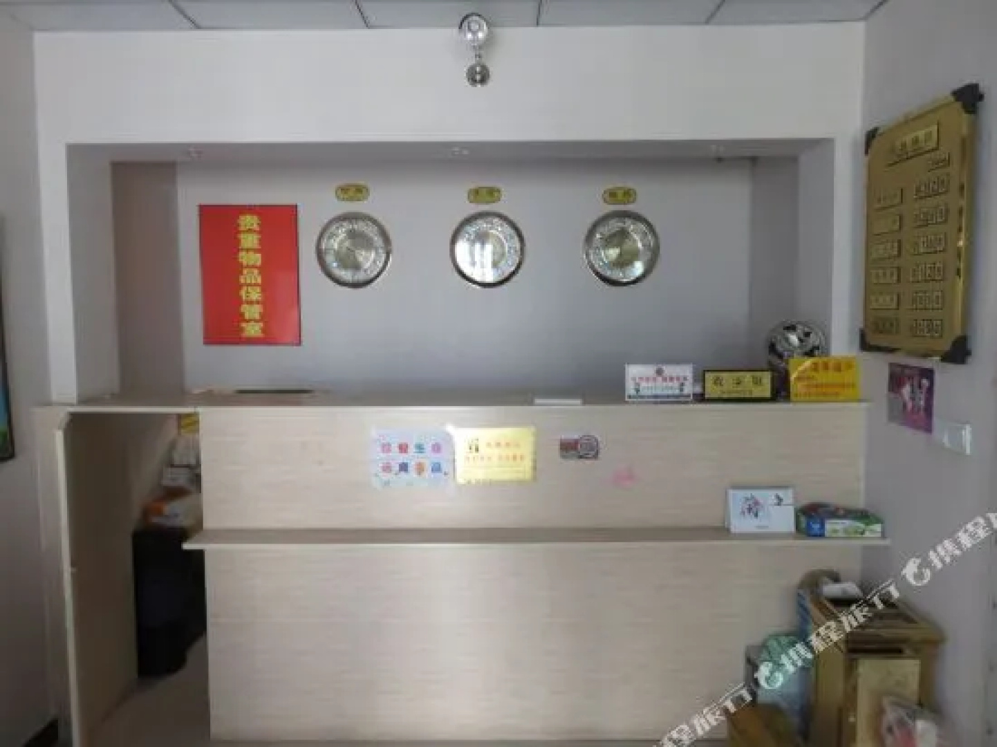 Xingyue Inn