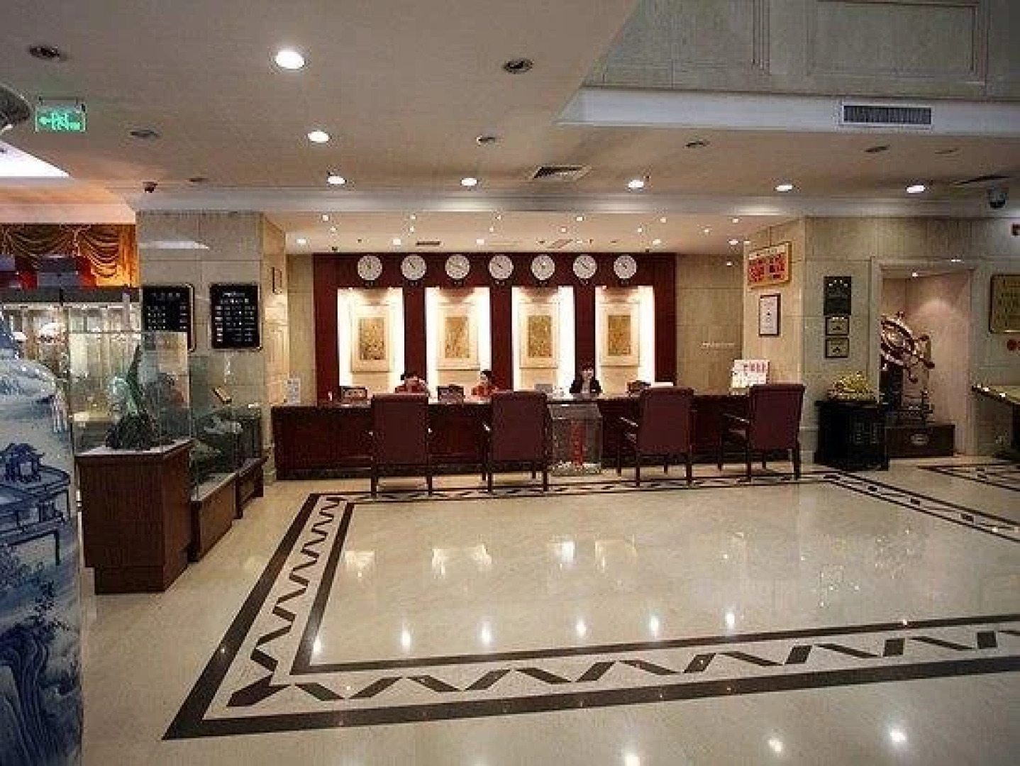 Pingan Hotel
