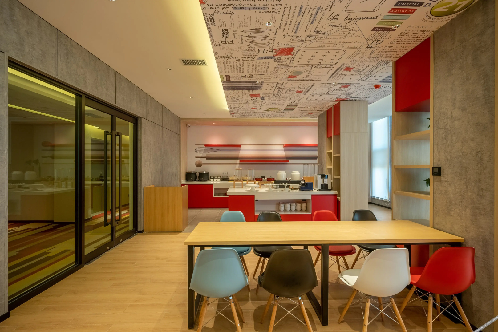 Ibis Hotel (Jinchang Guofang Plaza)