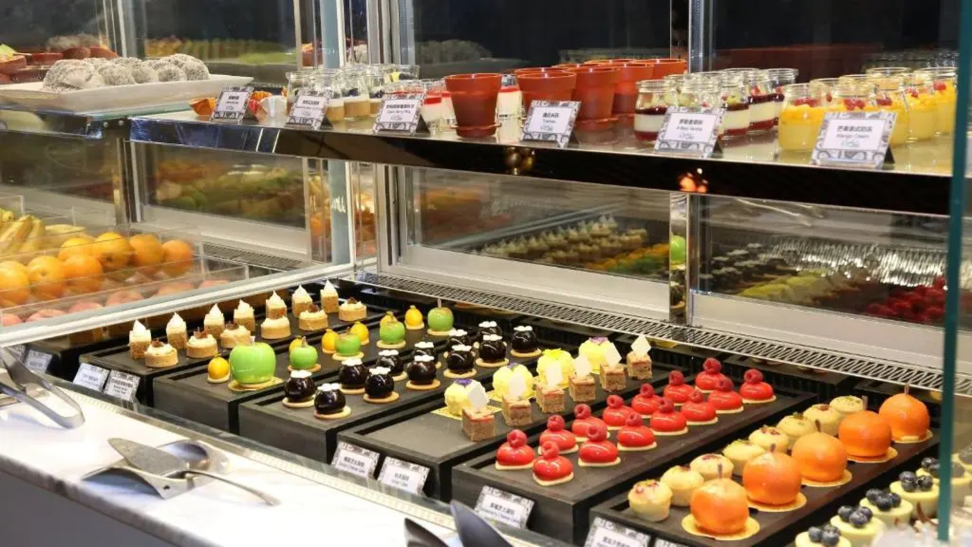 Cordis Foshan Lingnan Tiandi