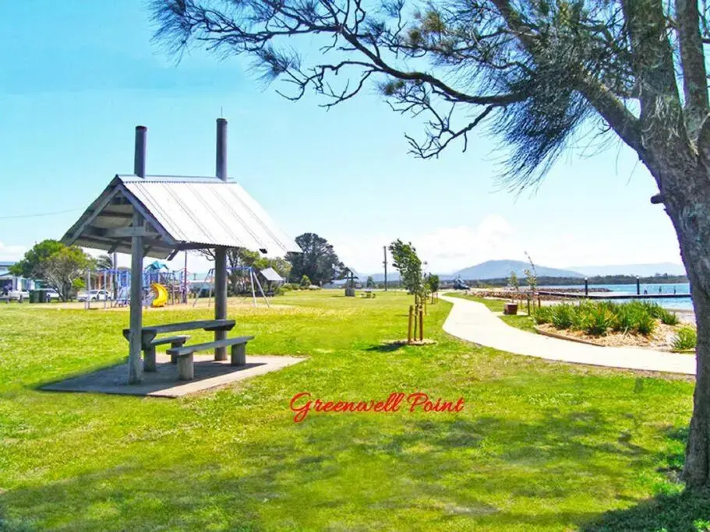 WEST2G - Viv's Place