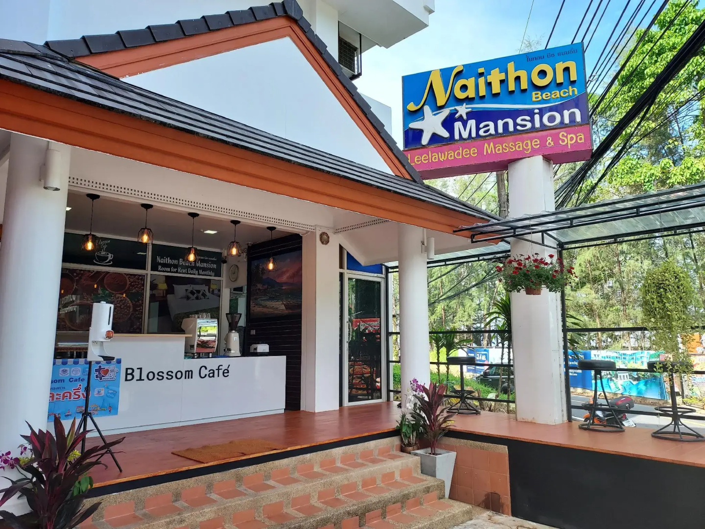 Aromdee @ Naithon Beach