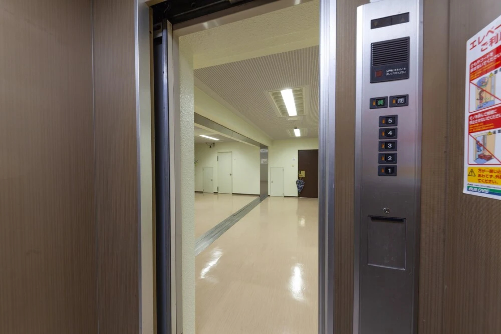 ELM Takadanobaba