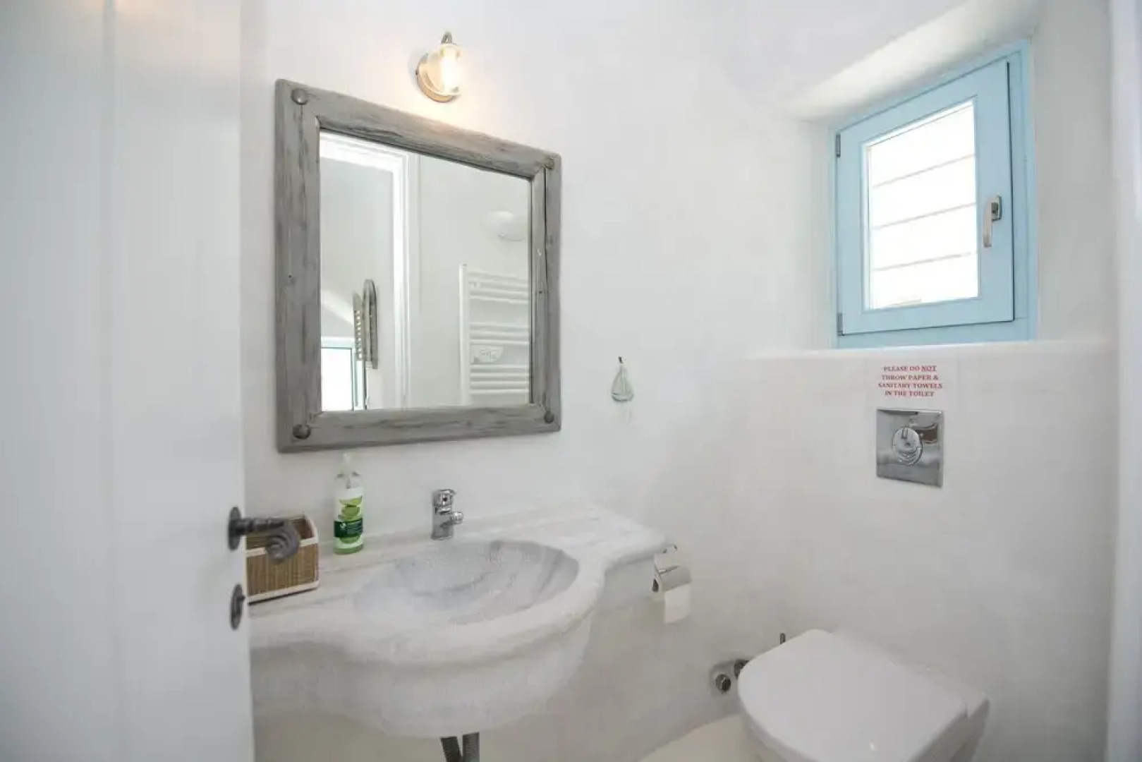 Nephiria's Villa Danelina next to Ornos&Psarou beach