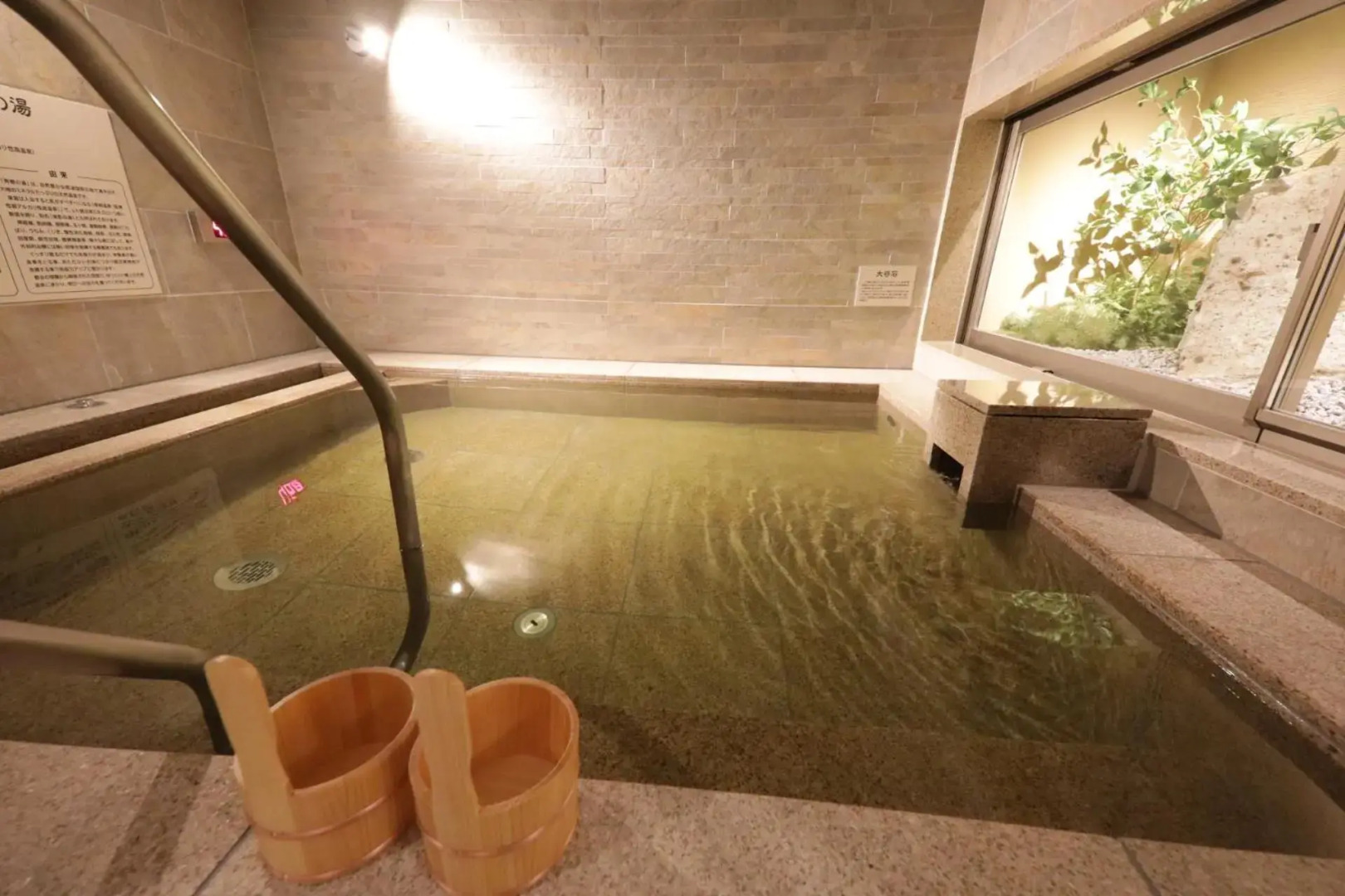 Super Hotel Sano Fujioka