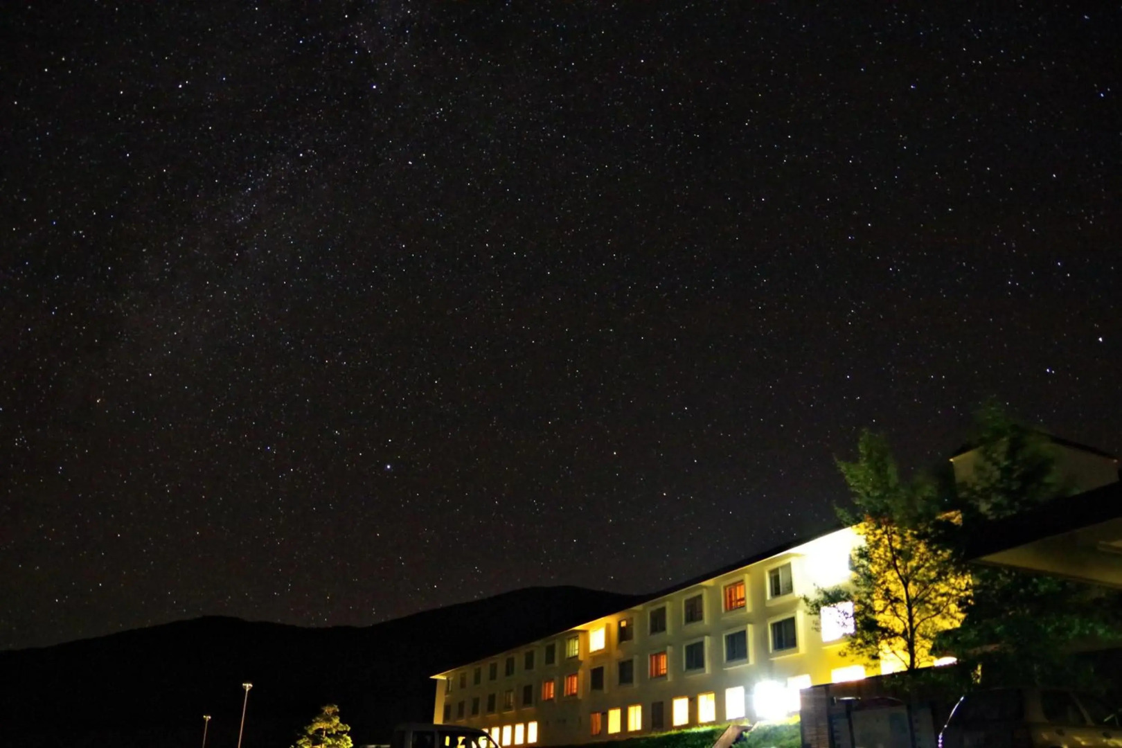 Kyukamura Iwate Amihari Onsen