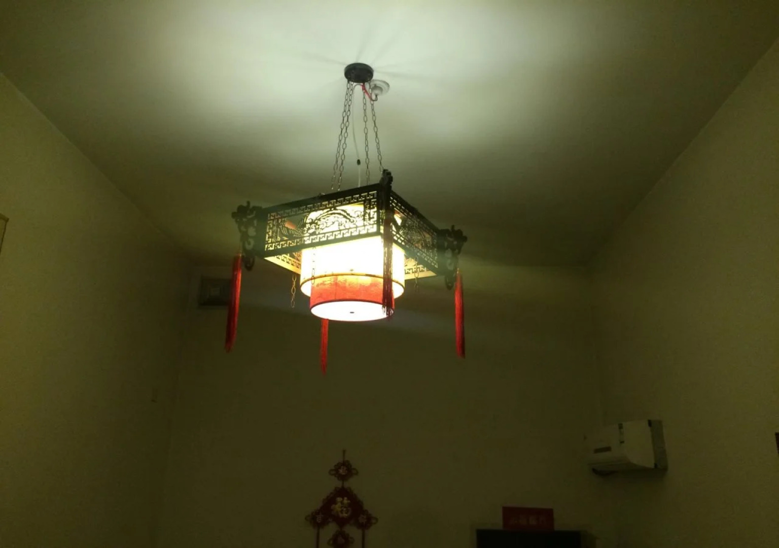 Pingyao Fu Lin Yuan Inn