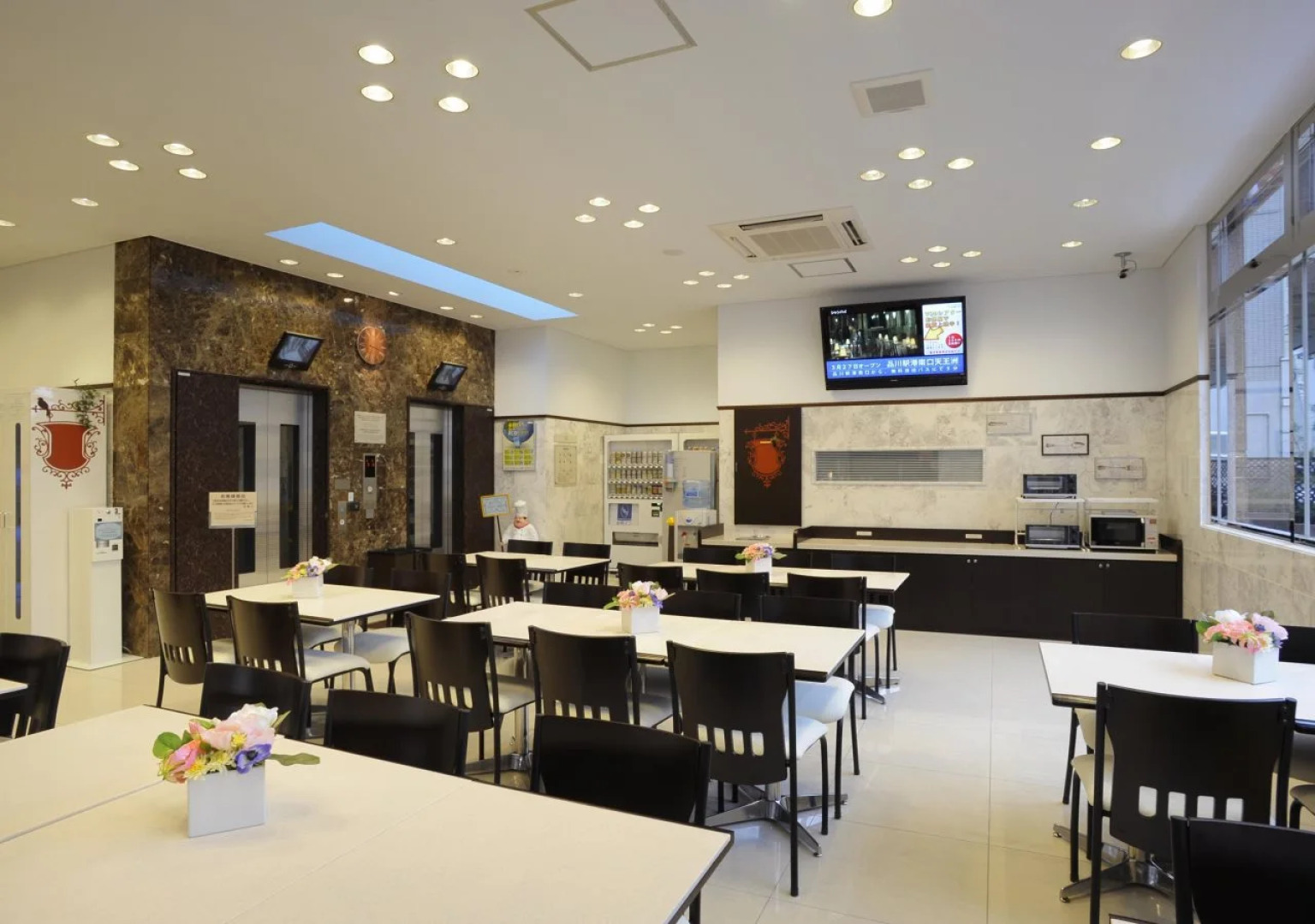 Toyoko Inn Osaka Tsutenkaku Mae