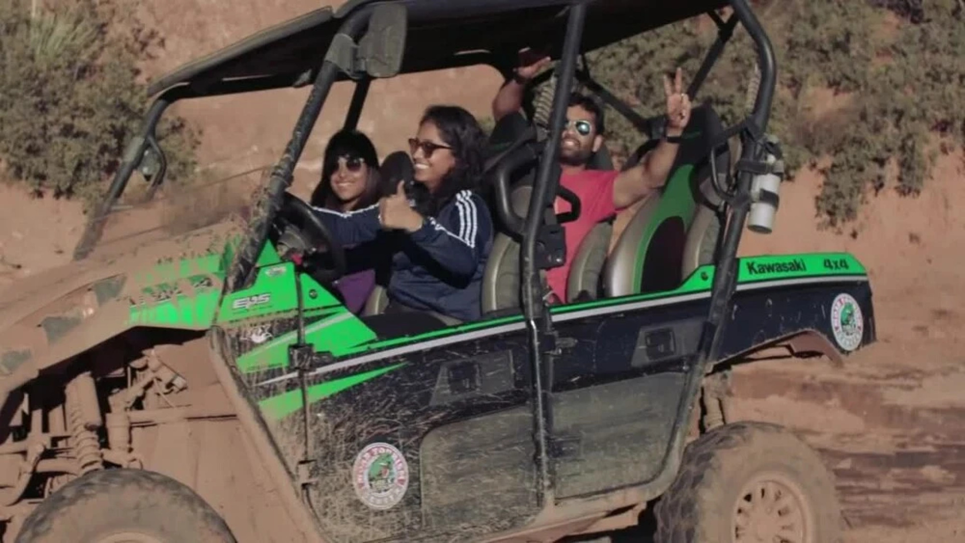 Southgate 1 by MoabCondos4Rent