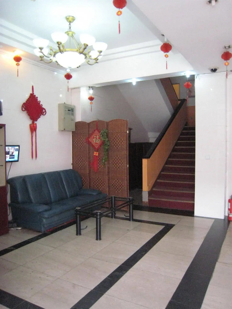 Beijing Homekey Hotel