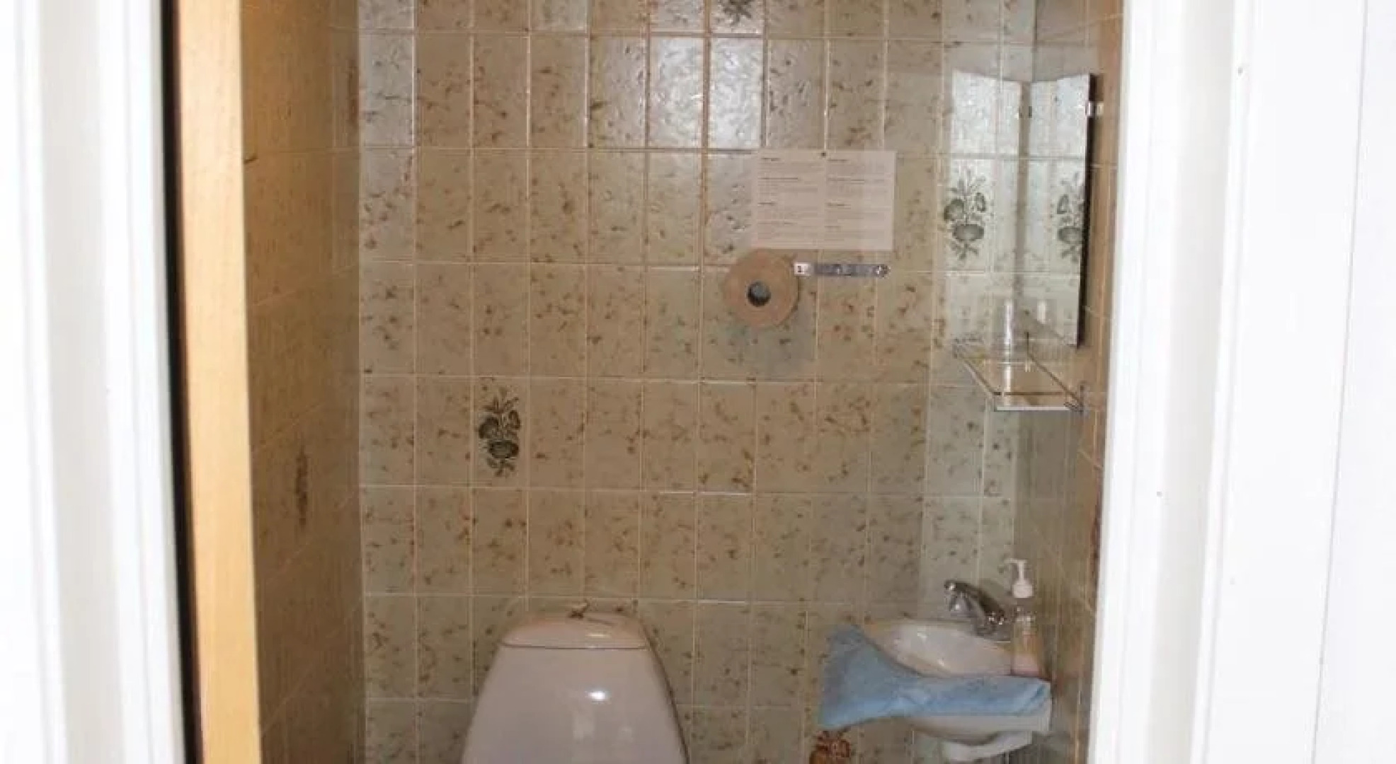 Pension Slægtsgaarden