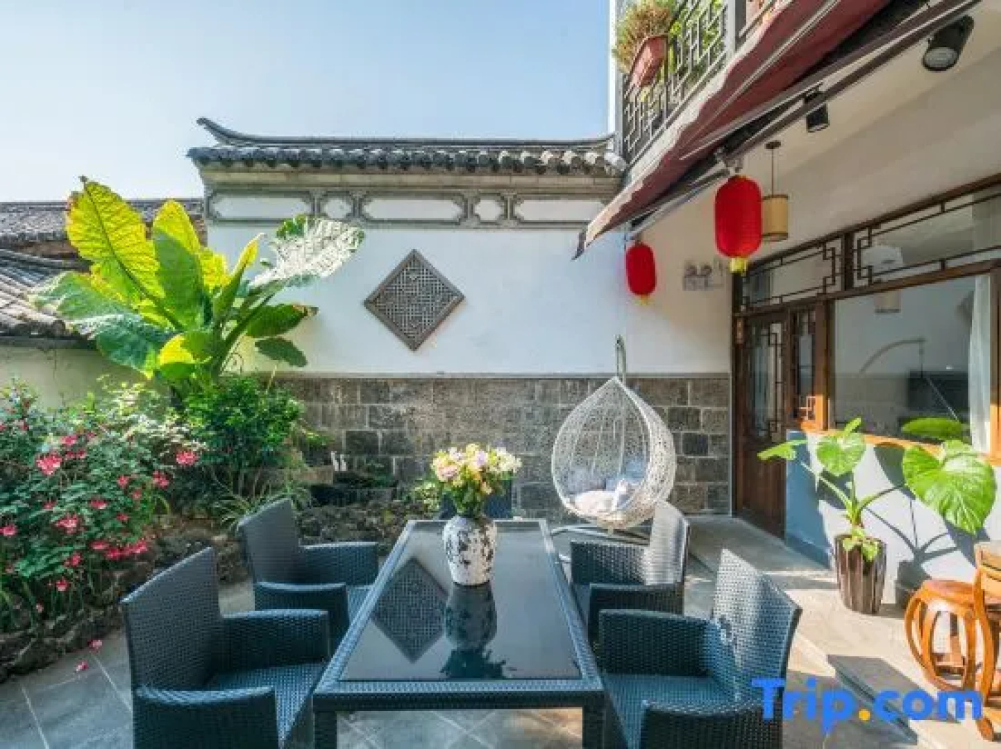 Tengchong YoYo Joy Inn