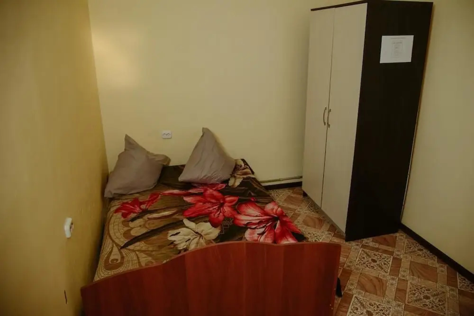 Hostel Wigwam