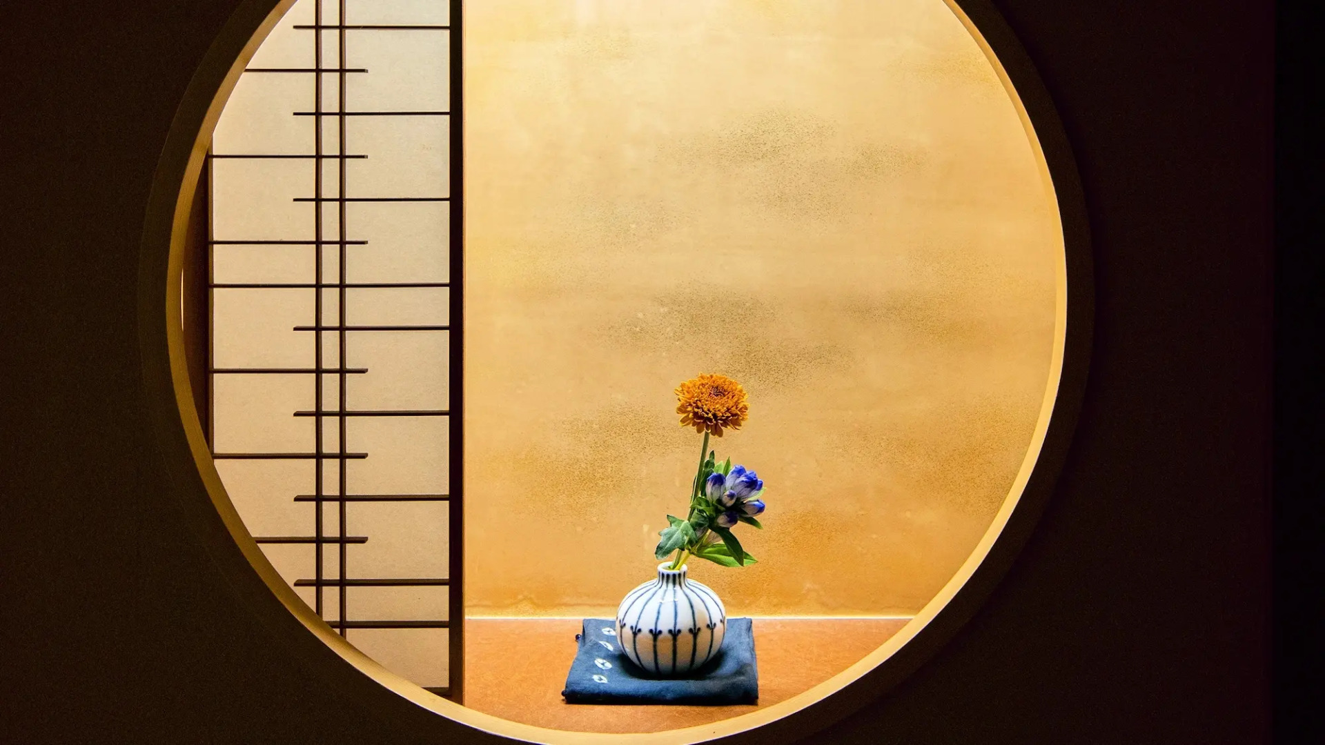 Nagomigokoro-no-Yado Omori