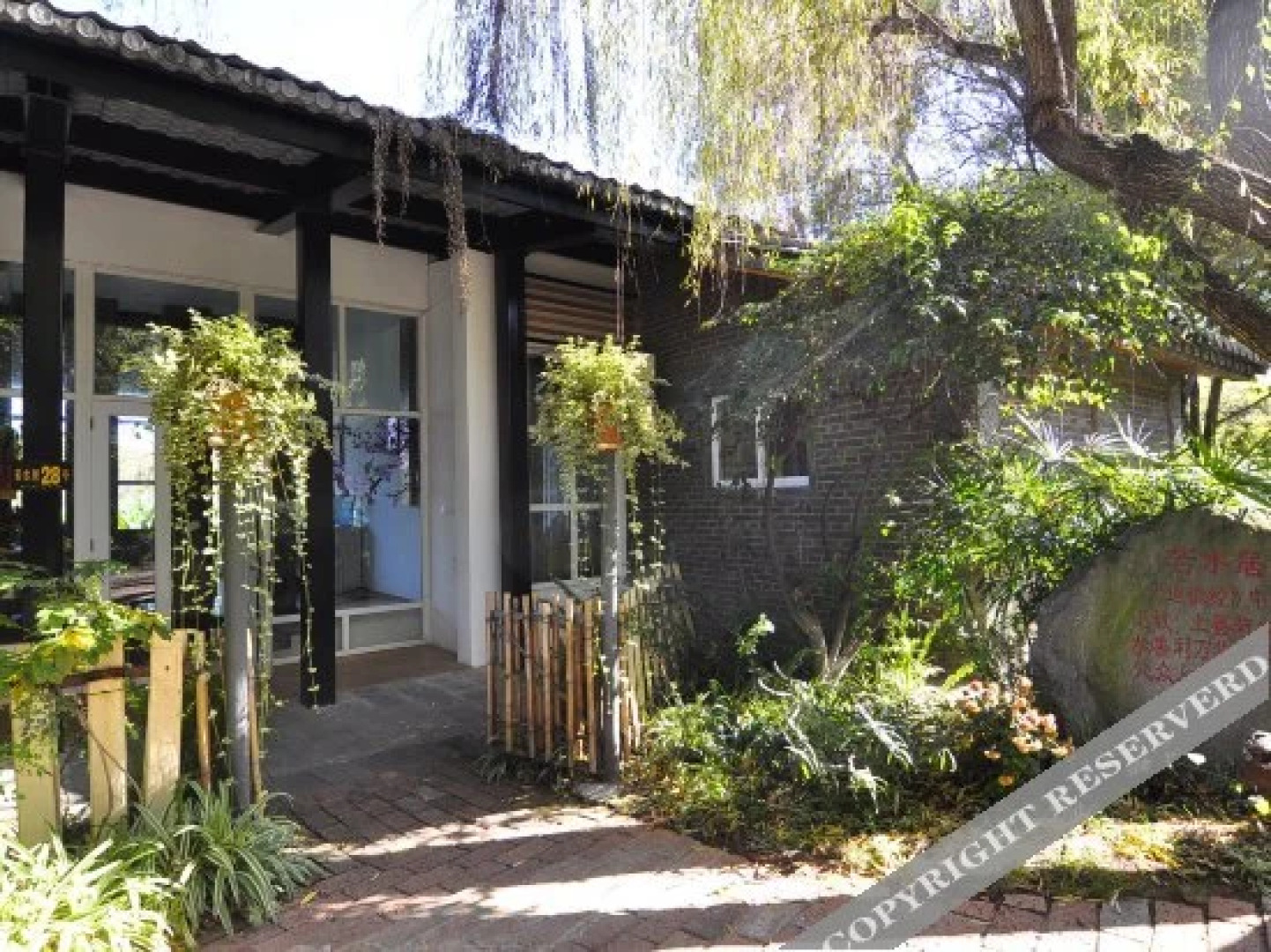 Yingyuetan Hotspring Hotel