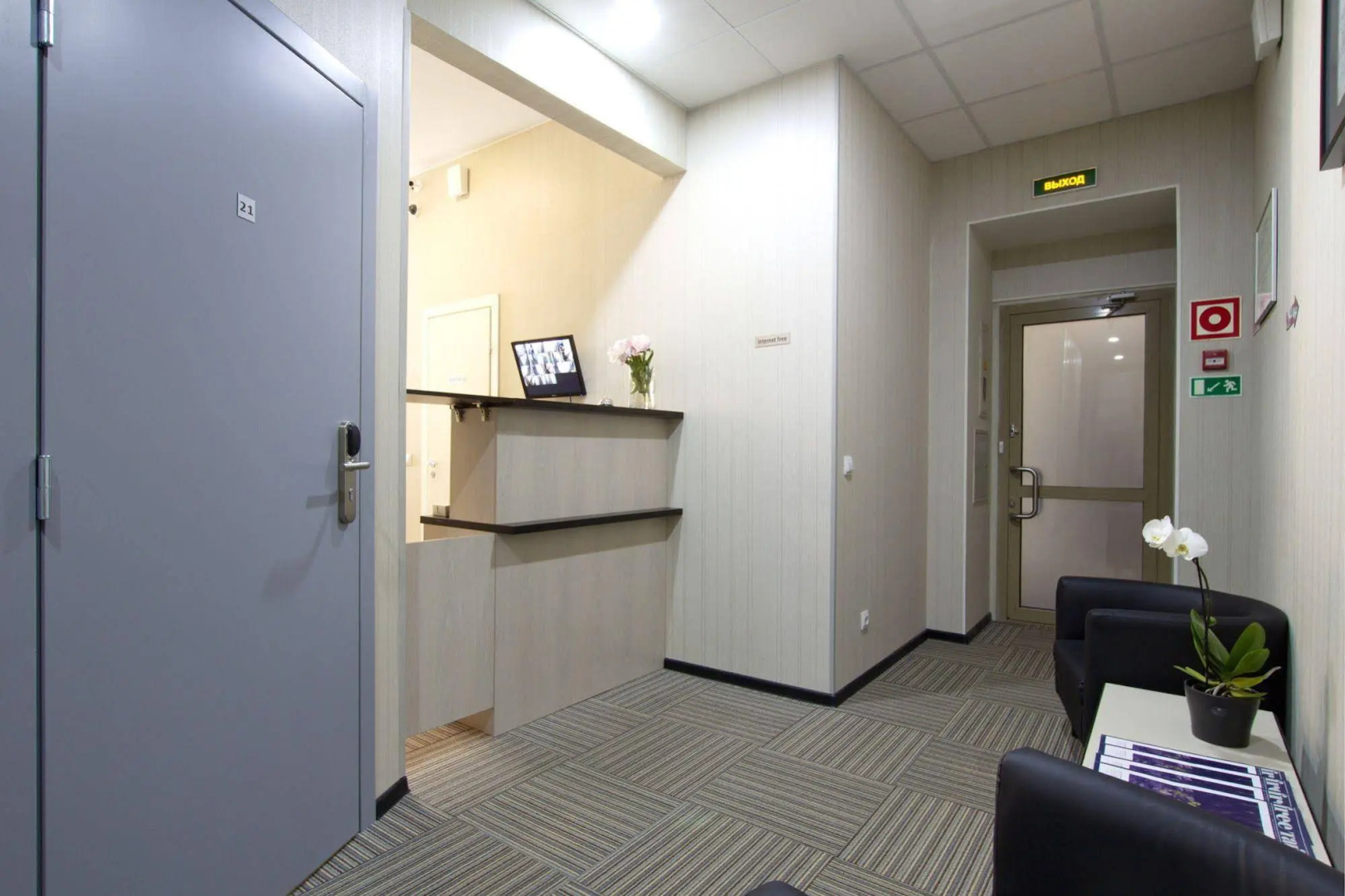 Жилое помещение Друзья у Эрмитажа