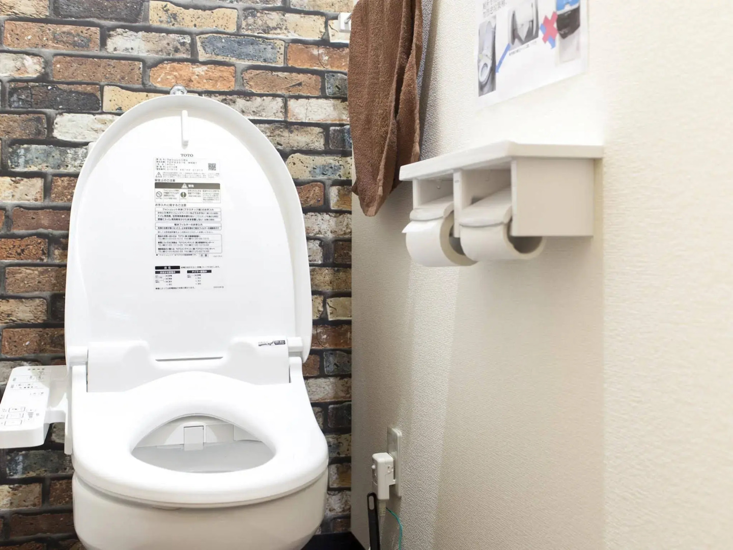 Osaka Guesthouse Nest - Hostel