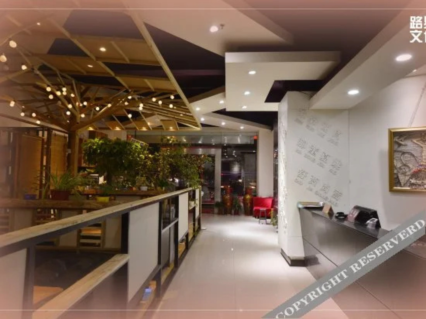 Wuhan Luyi 100 Hotel