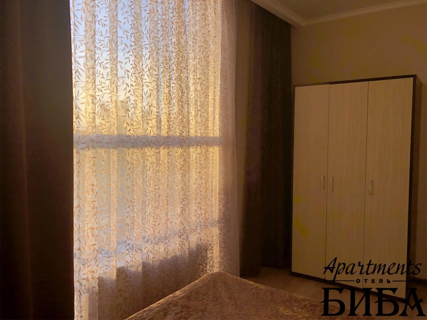 Биба Апартментс