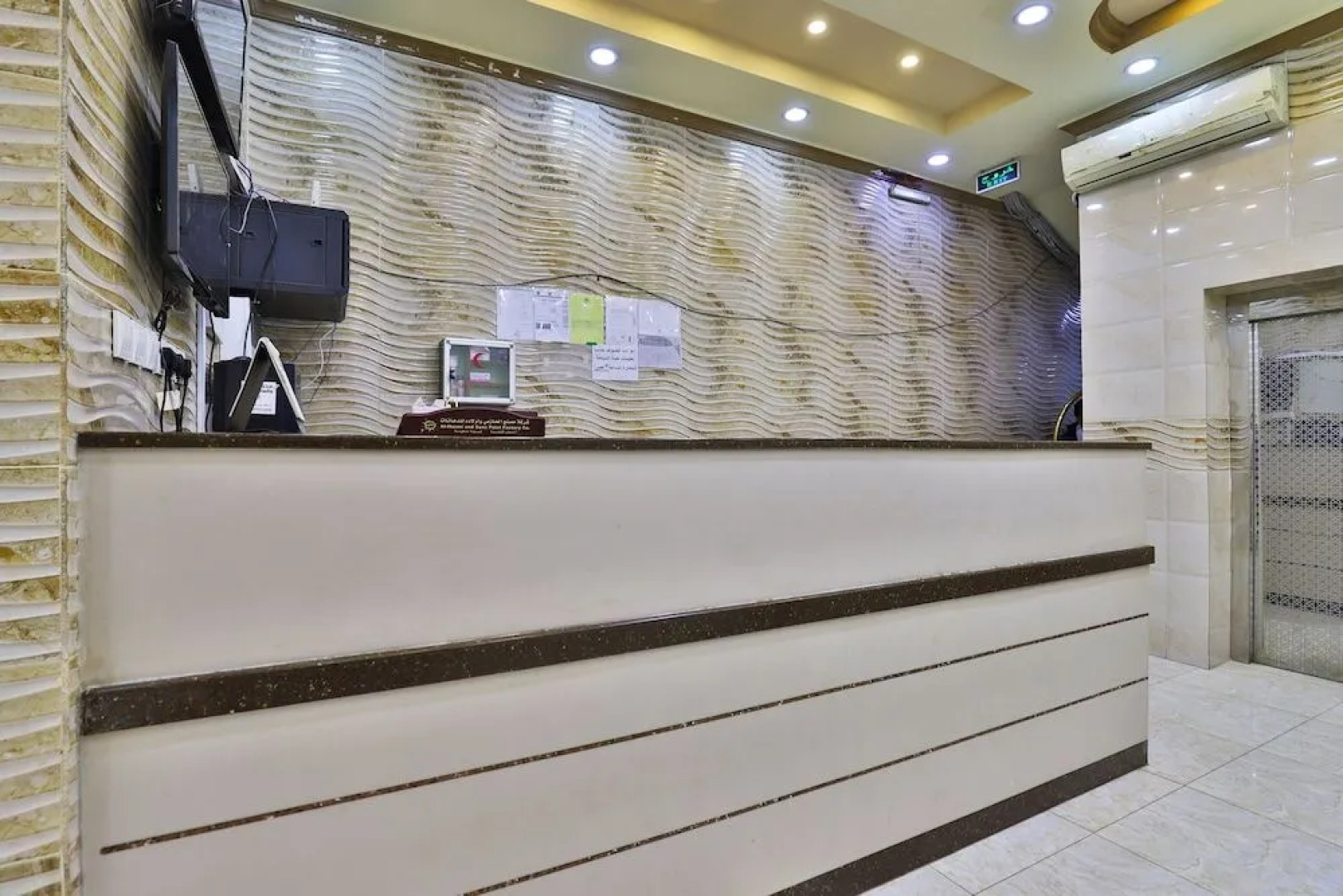 OYO 390 Rawaat Al Shahad Apt Hotel