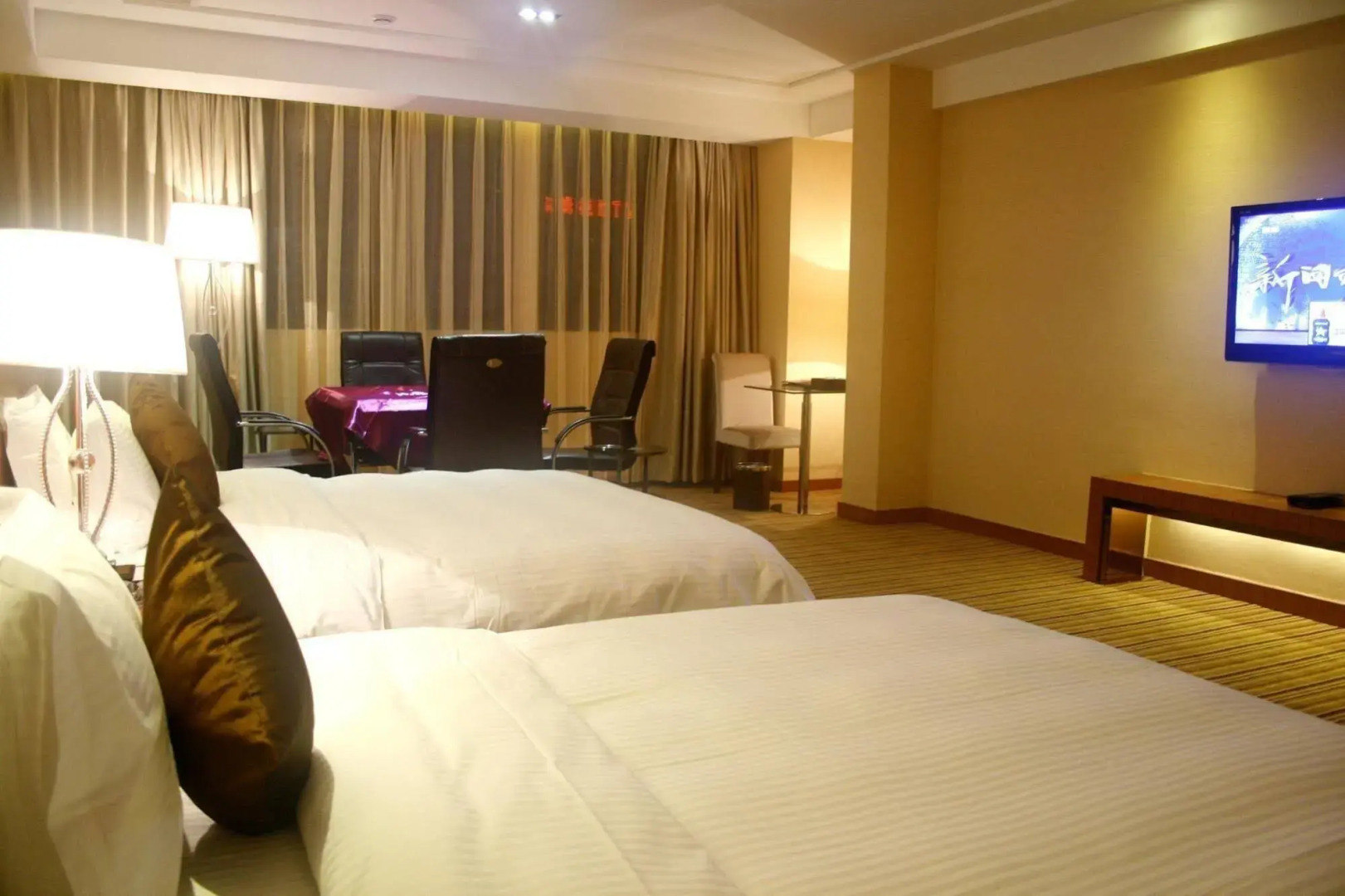 Kaili International Hotel