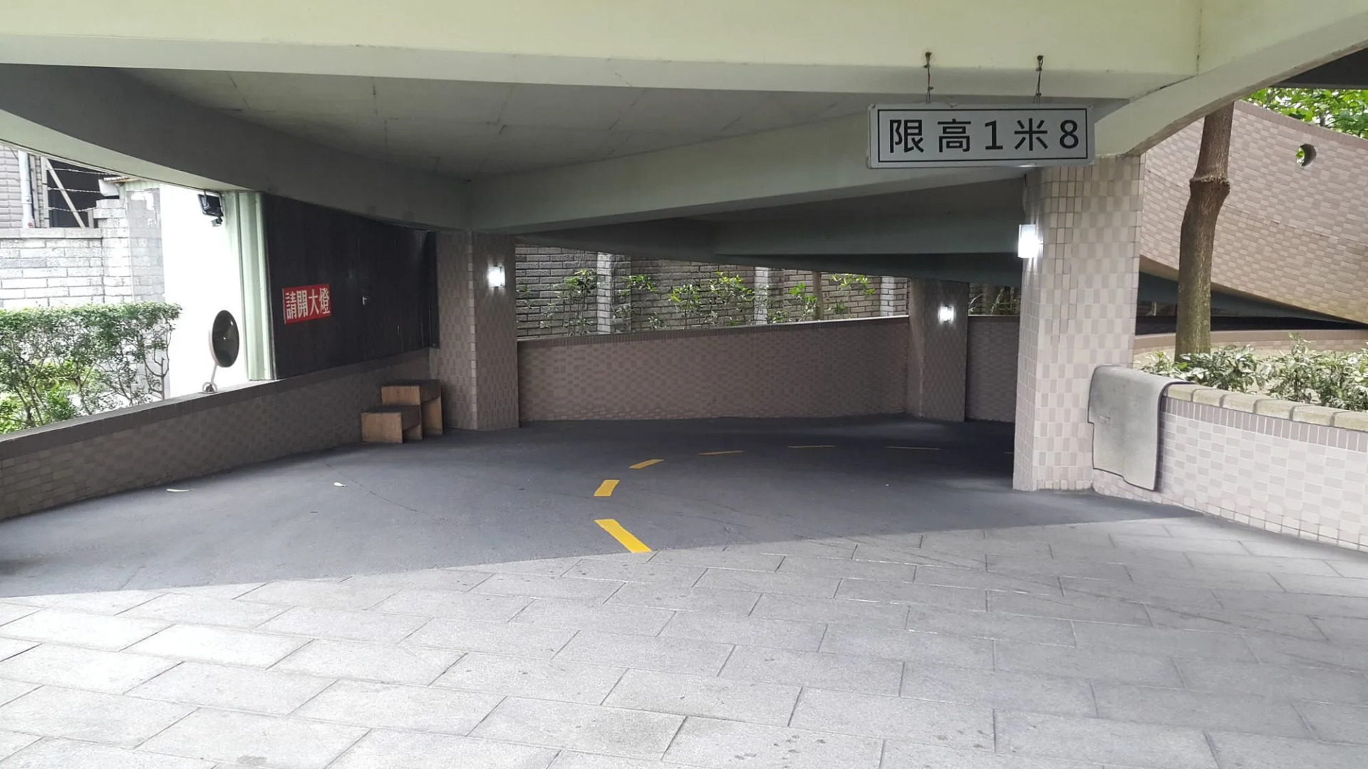 Goodness Plaza Hotel