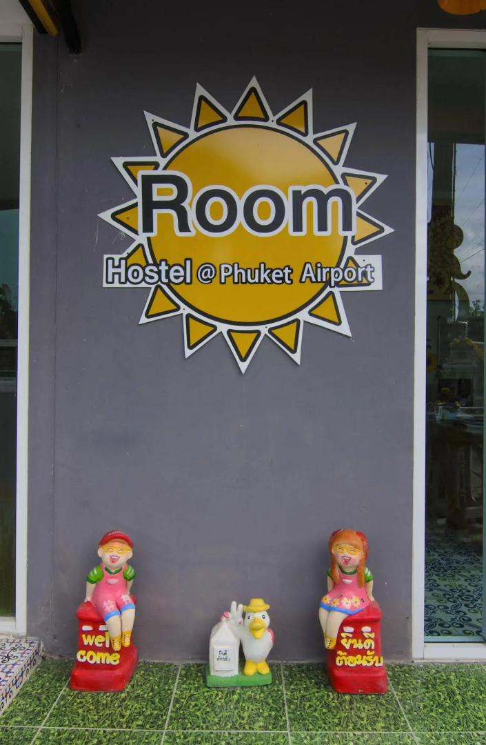 Room Hostel at Phuket Airport