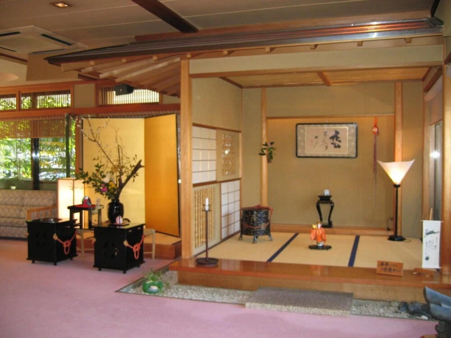 Gero Onsen Kissenkan Chikusuitei