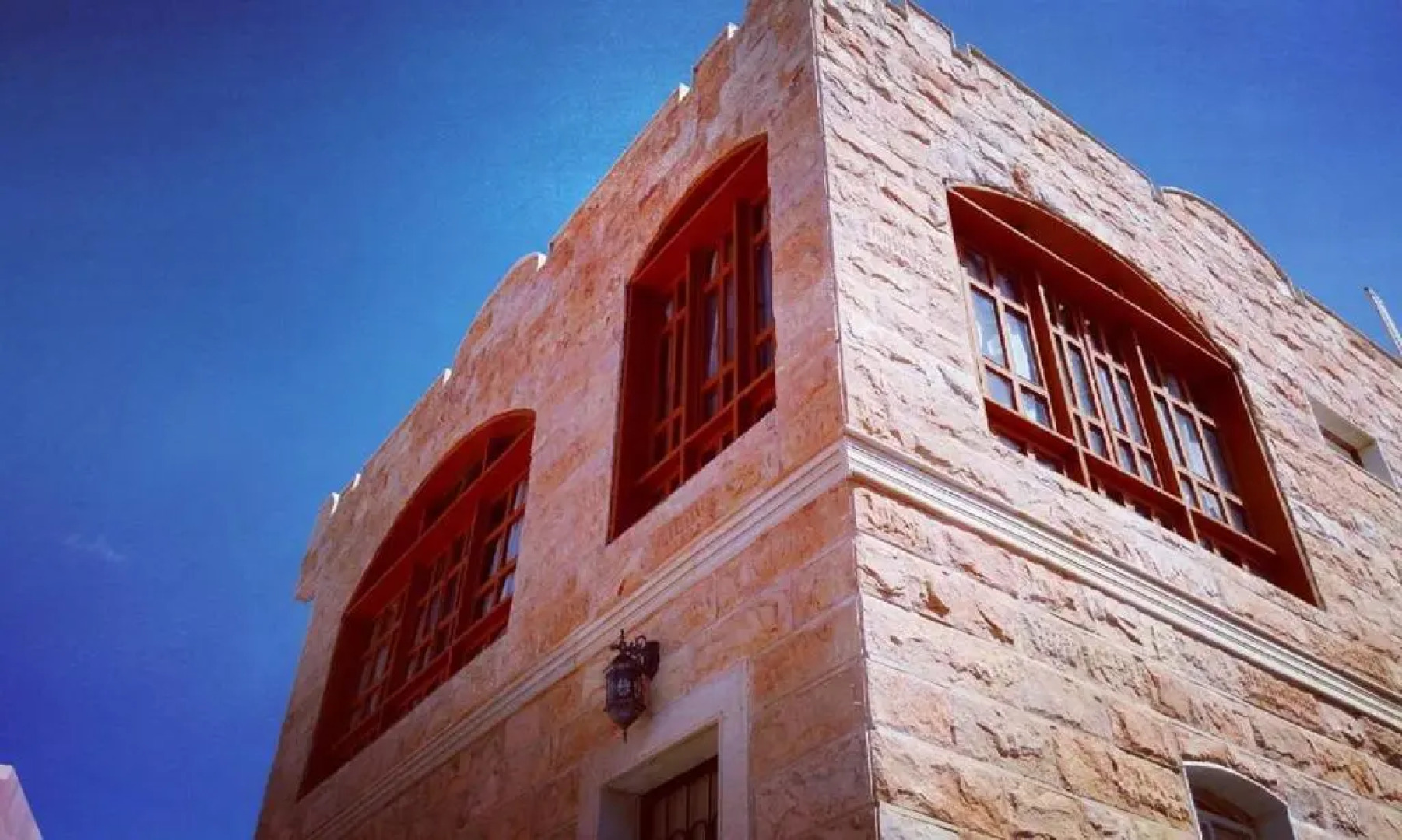 Sadeem Village & Chalet