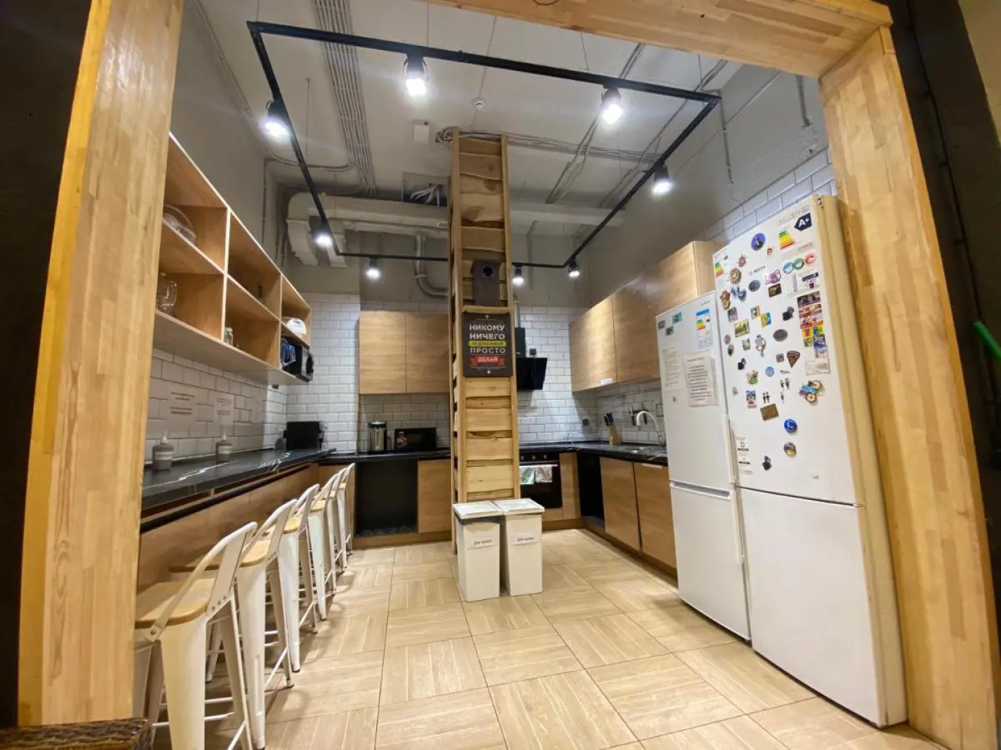 Bird House Hostel
