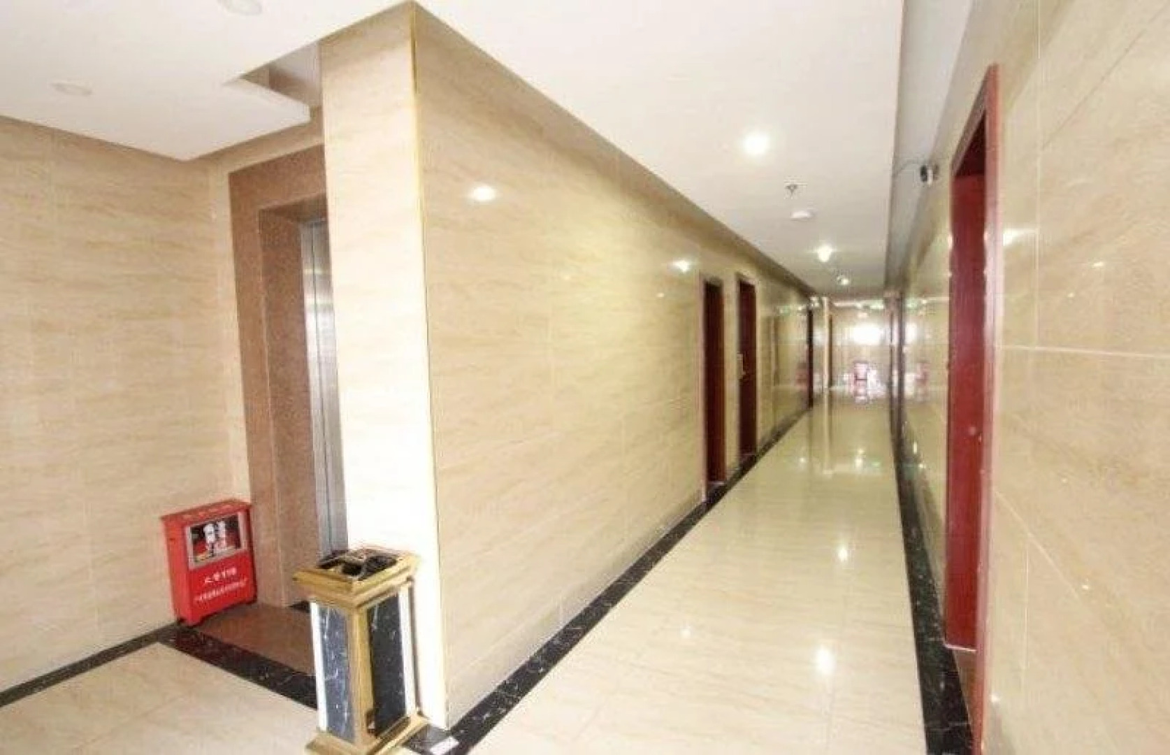 Fulin Business Hotel
