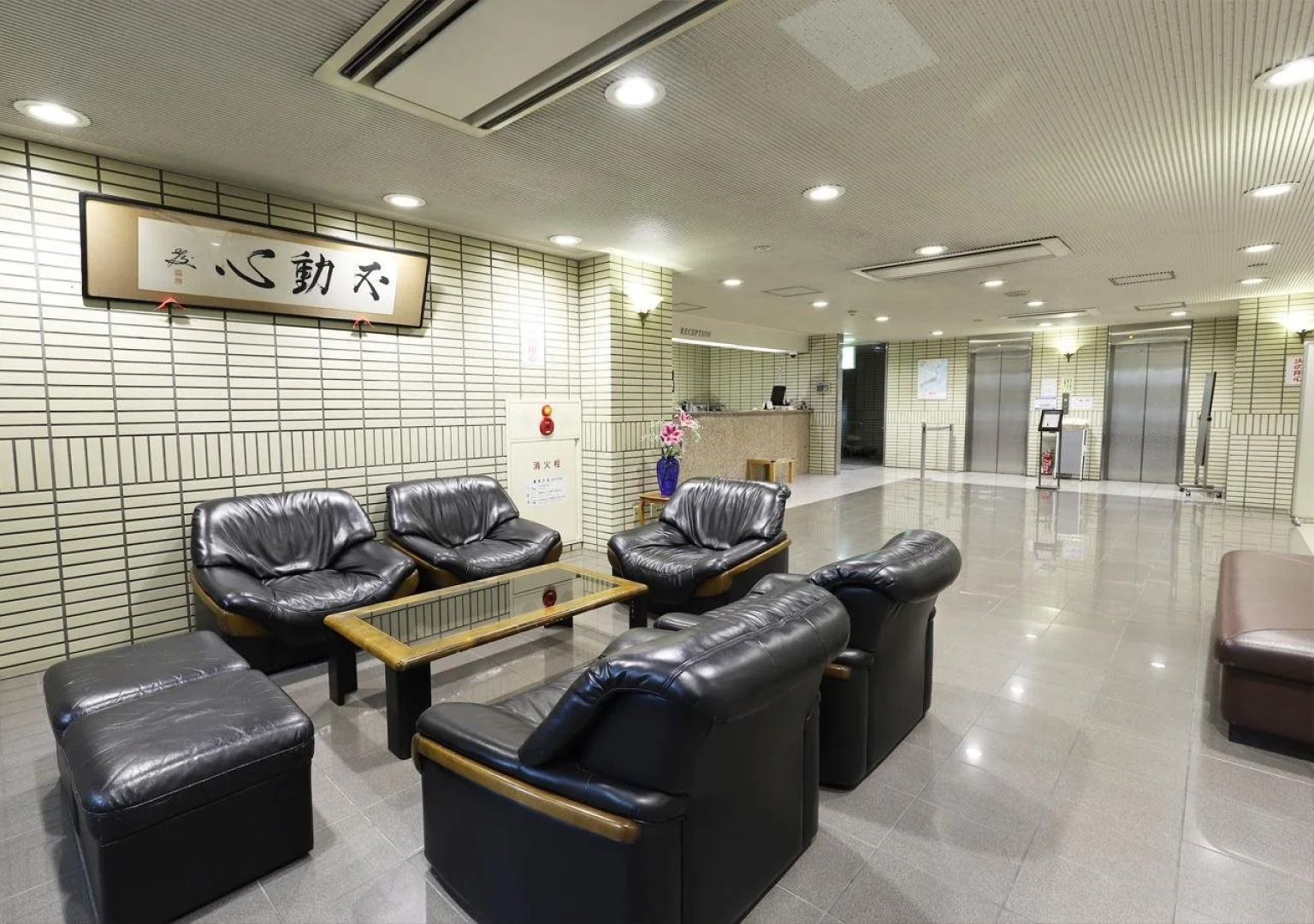 Kawagoe Dai-Ichi Hotel